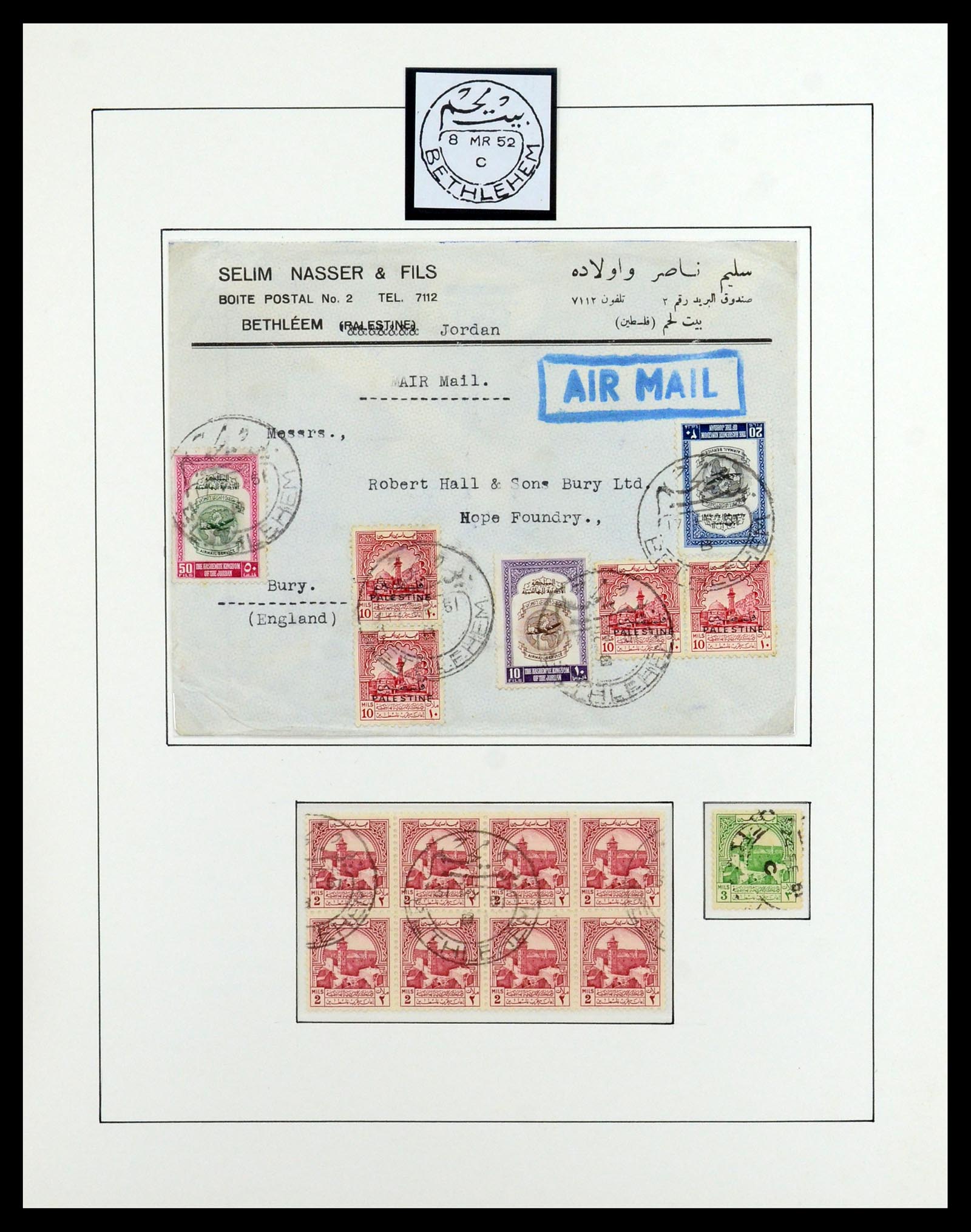 36492 130 - Postzegelverzameling 36492 Palestina 1948-1967.