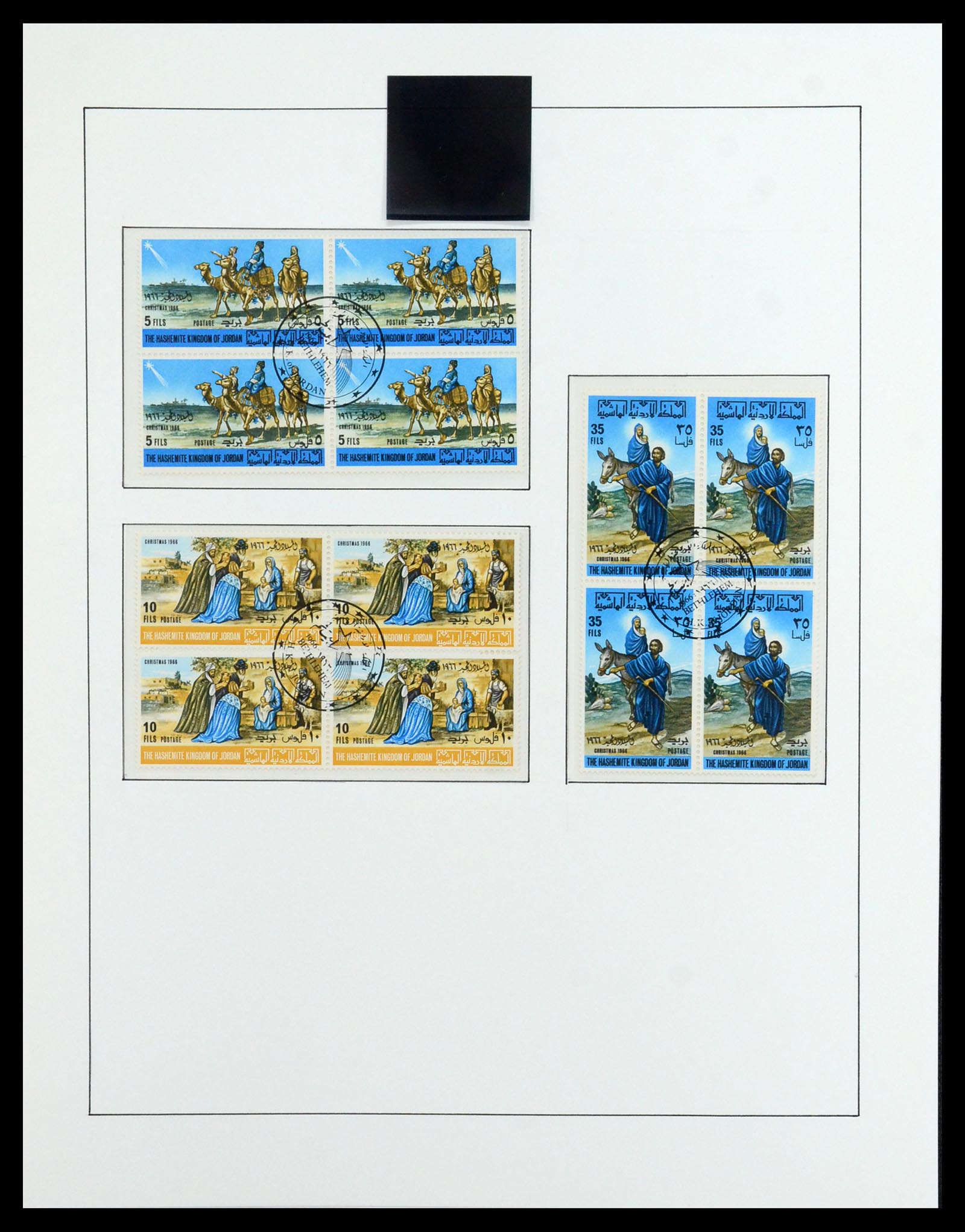 36492 137 - Postzegelverzameling 36492 Palestina 1948-1967.