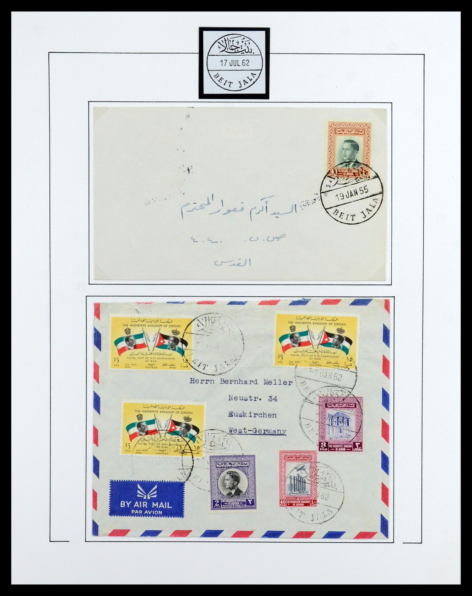 36492 140 - Postzegelverzameling 36492 Palestina 1948-1967.