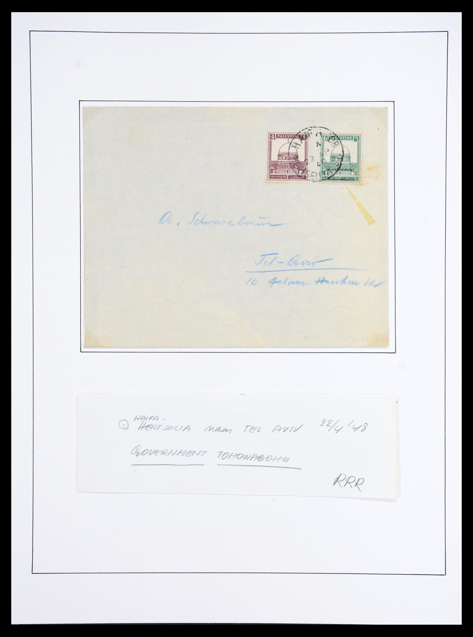36495 001 - Postzegelverzameling 36495 Israel interim covers 1948.
