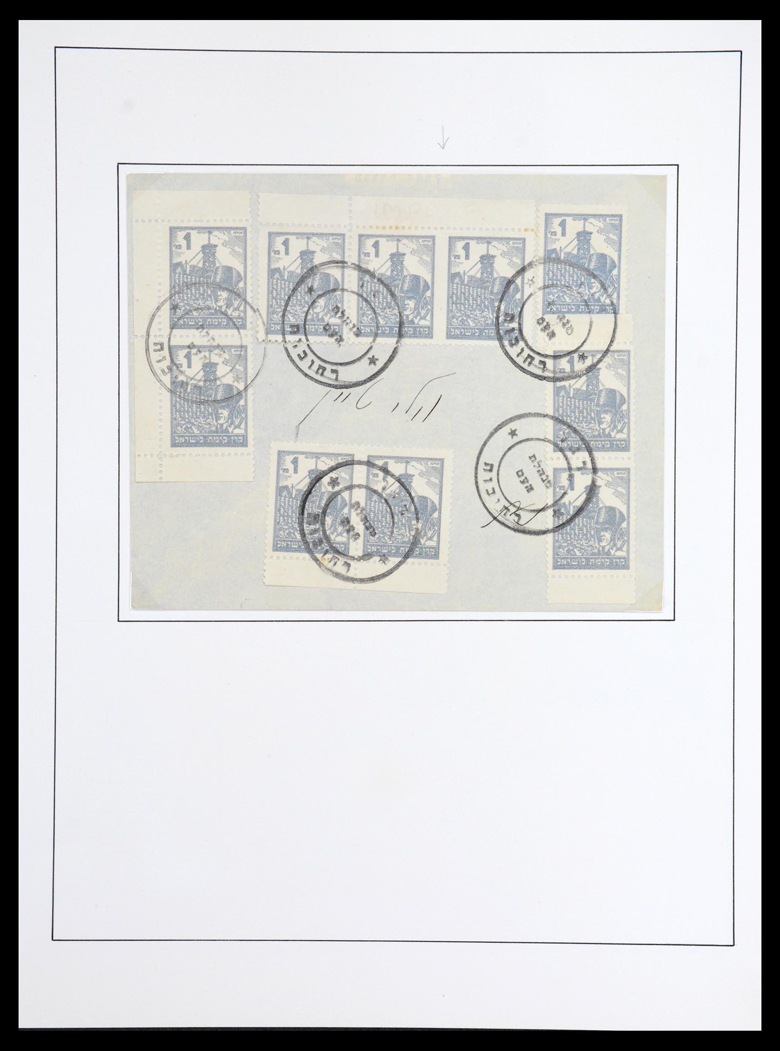 36495 006 - Postzegelverzameling 36495 Israel interim covers 1948.