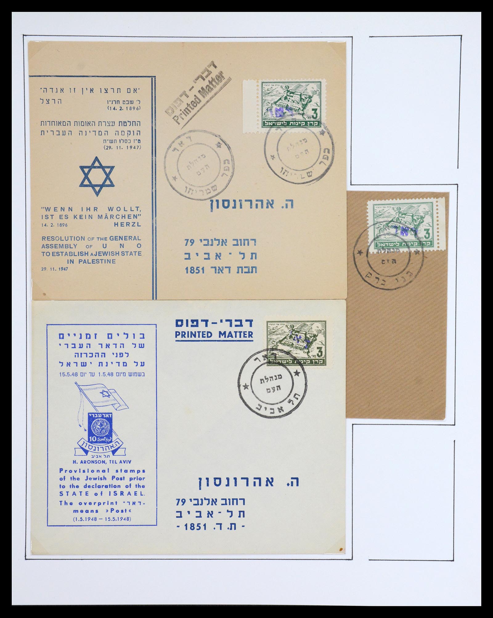 36495 007 - Postzegelverzameling 36495 Israel interim covers 1948.
