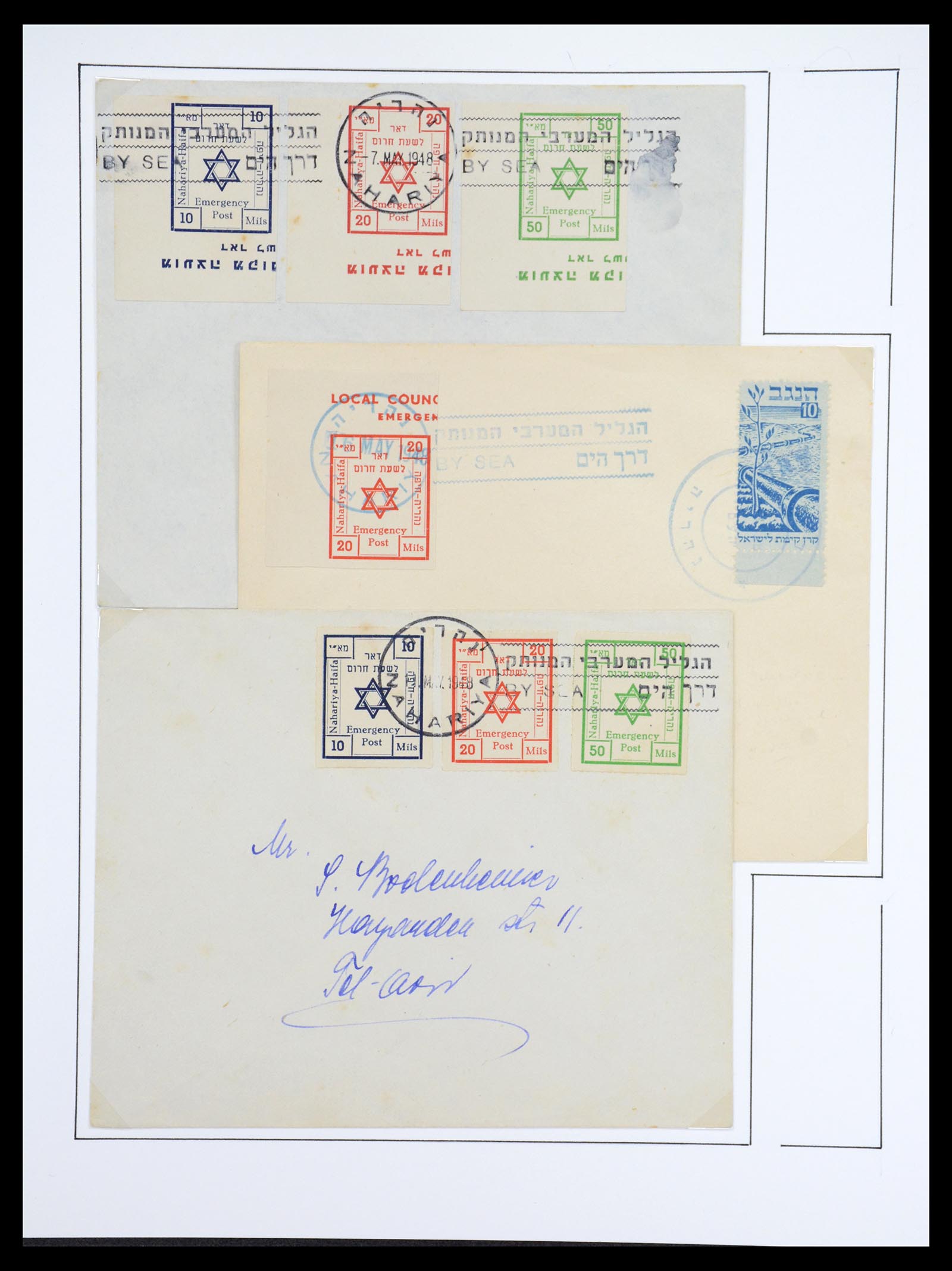 36495 032 - Postzegelverzameling 36495 Israel interim covers 1948.