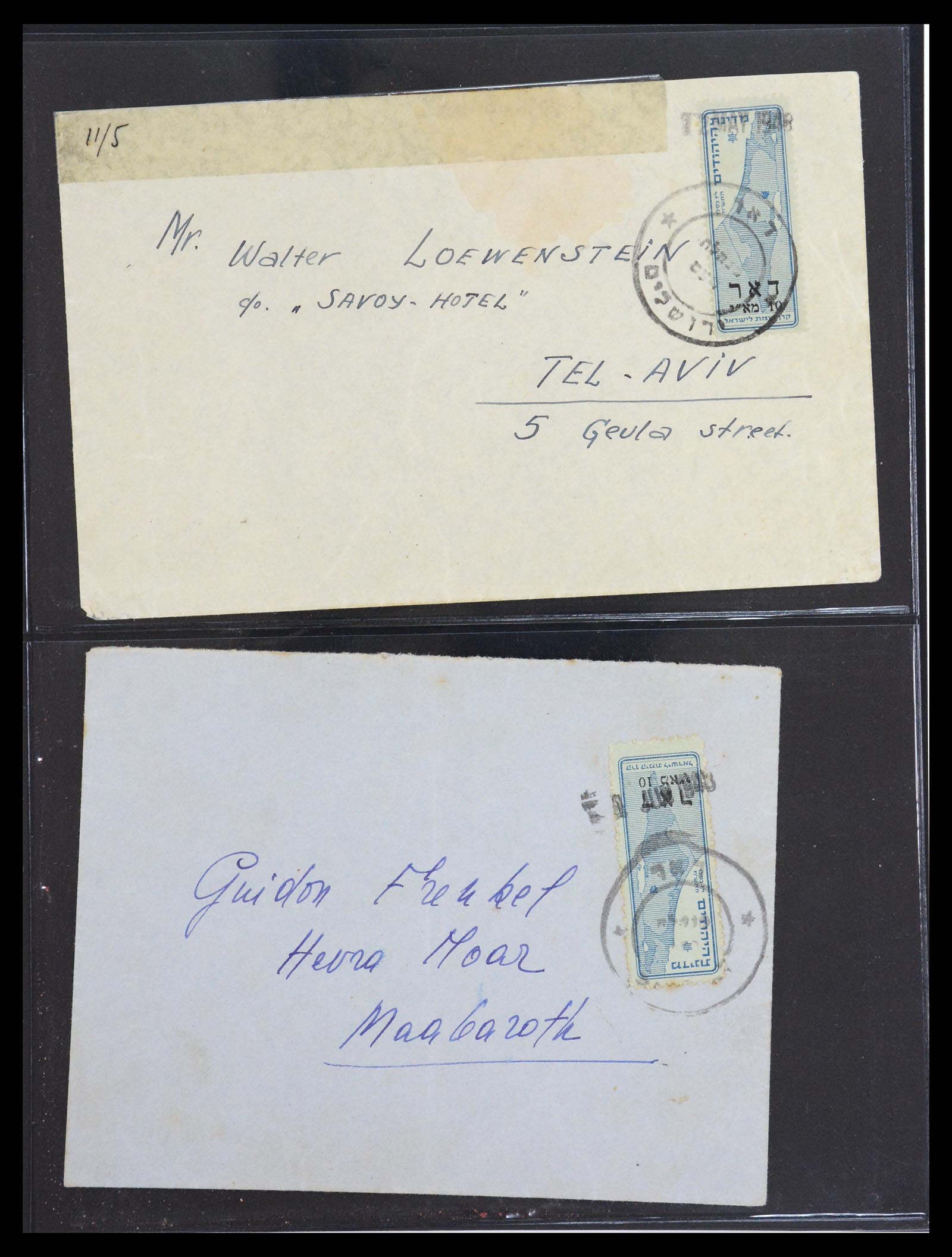 36495 041 - Postzegelverzameling 36495 Israel interim covers 1948.