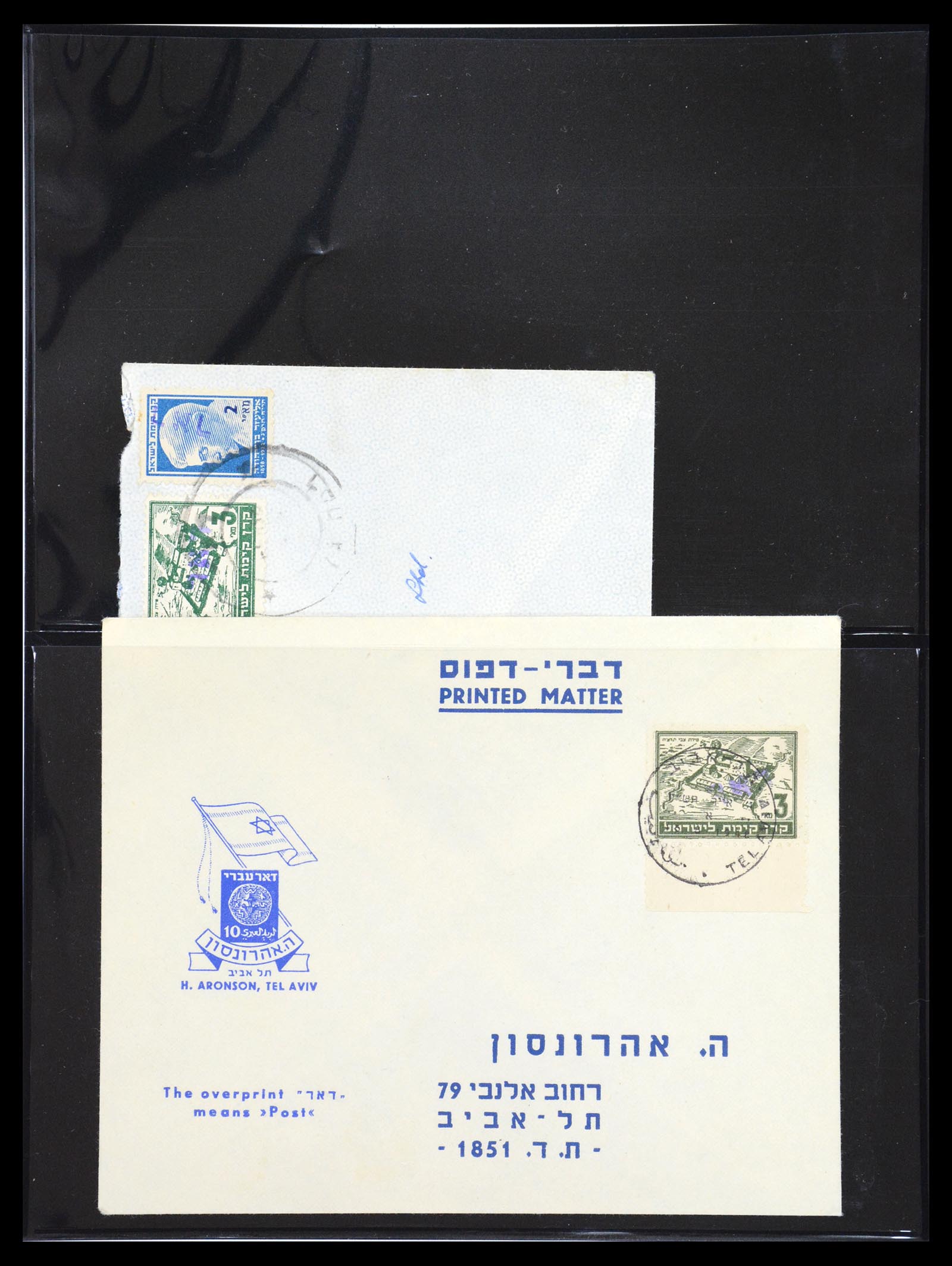 36495 059 - Postzegelverzameling 36495 Israel interim covers 1948.