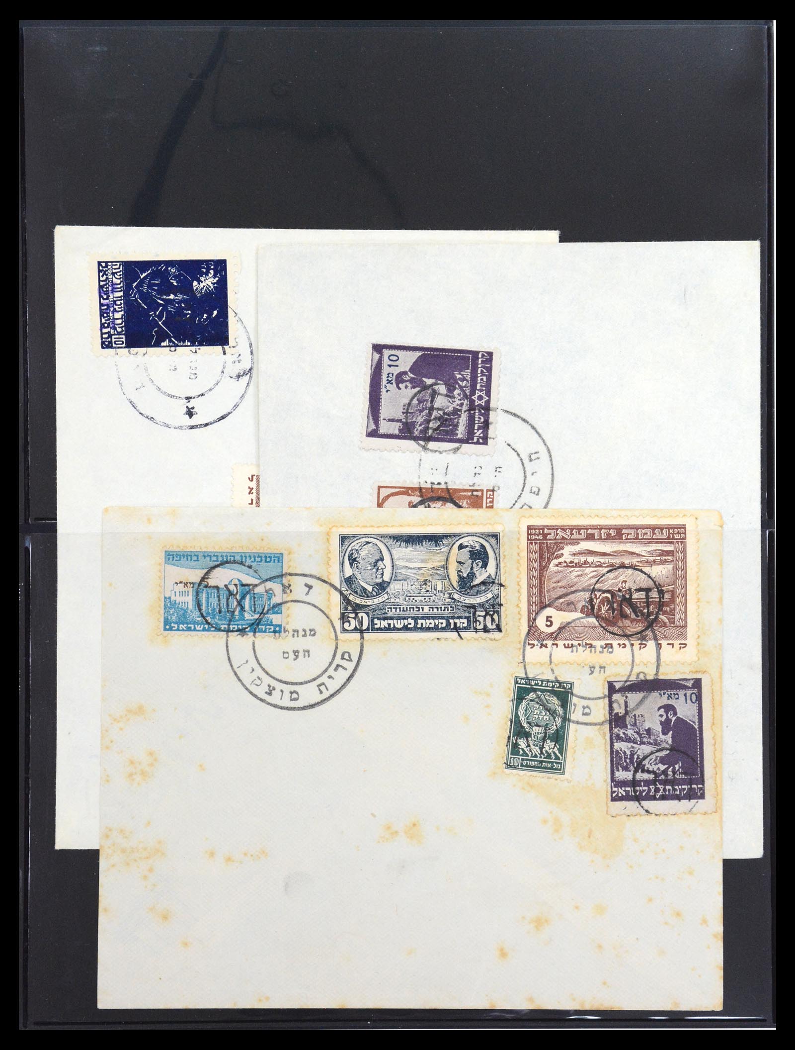 36495 060 - Postzegelverzameling 36495 Israel interim covers 1948.