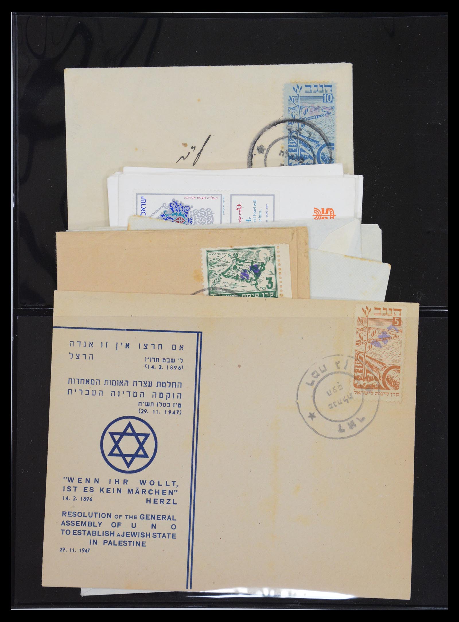 36495 067 - Postzegelverzameling 36495 Israel interim covers 1948.