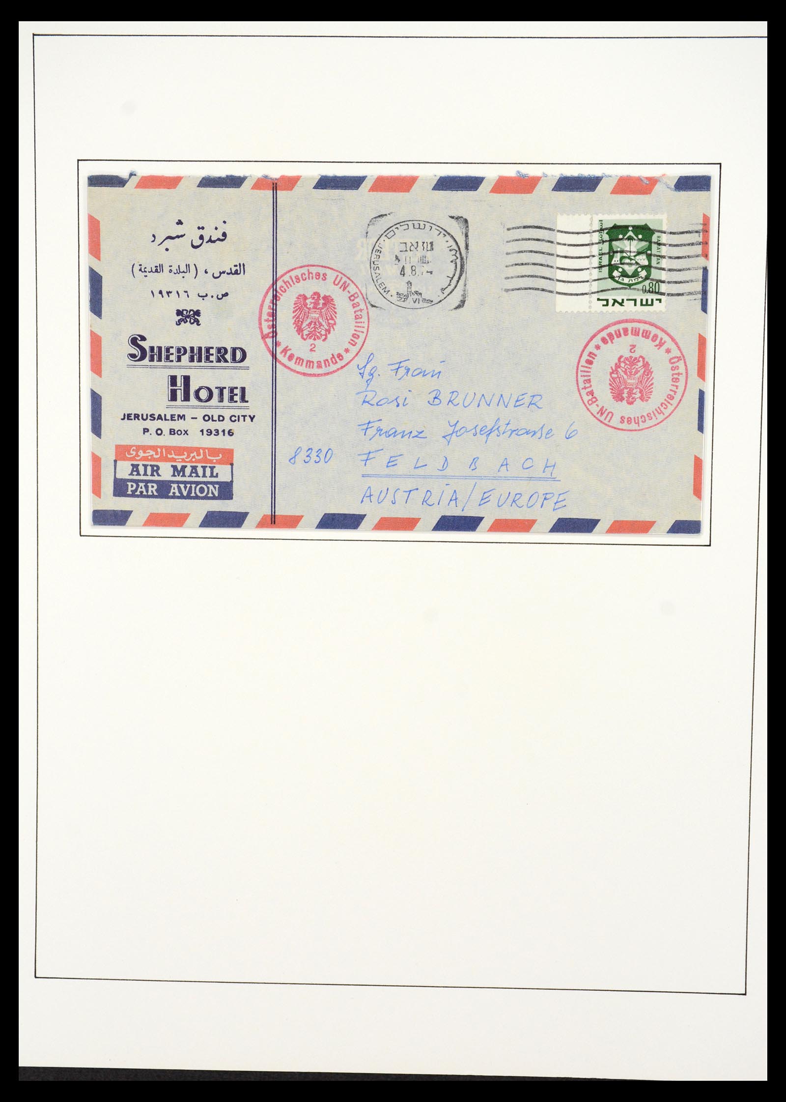 36496 005 - Postzegelverzameling 36496 Palestine 1918-2005.