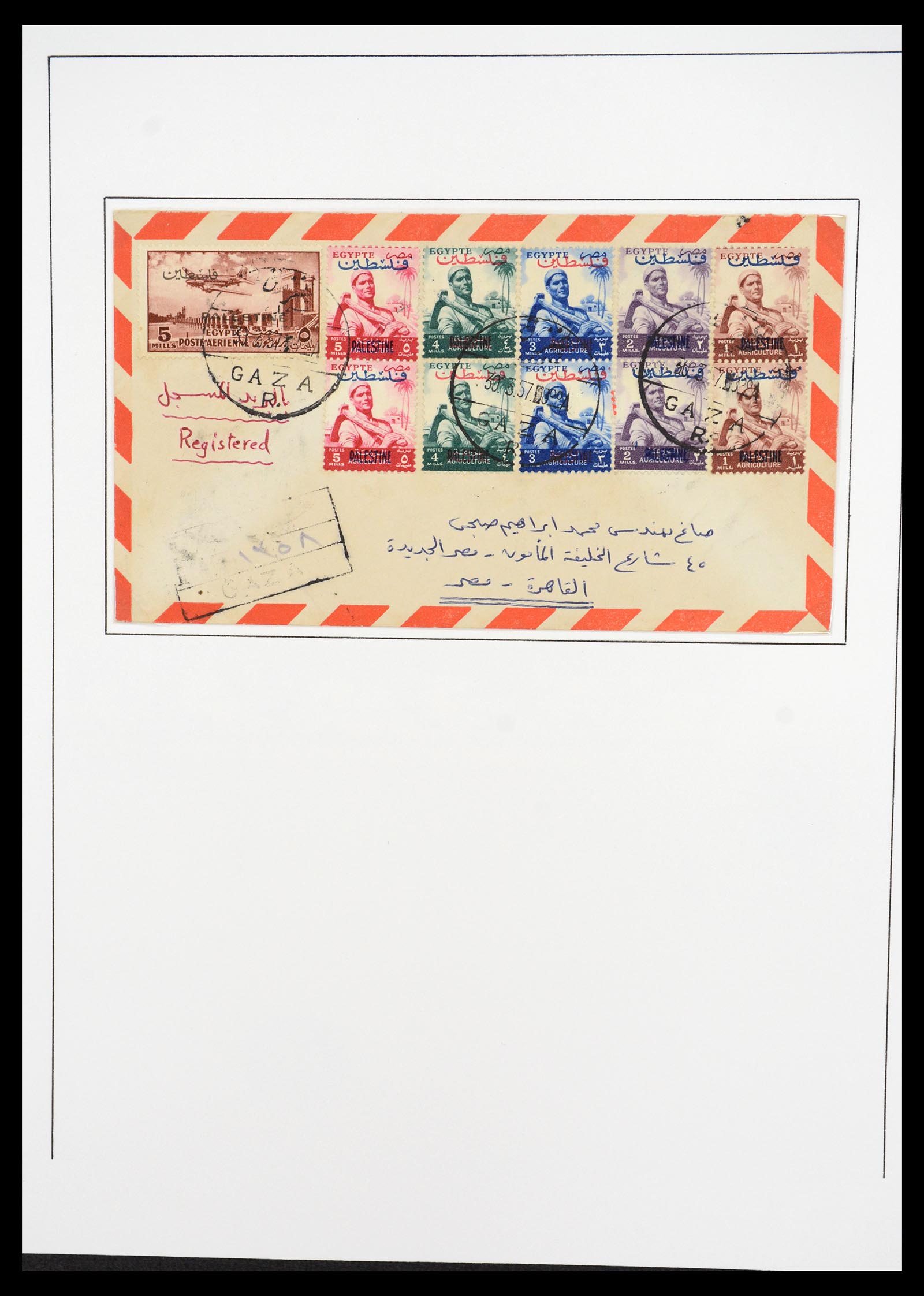 36496 008 - Postzegelverzameling 36496 Palestine 1918-2005.