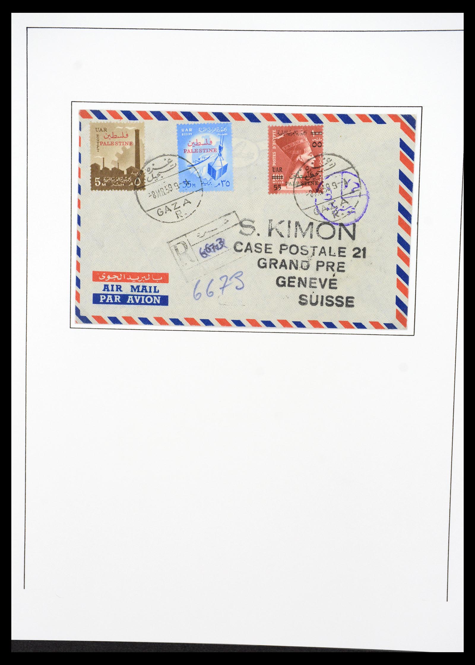 36496 015 - Postzegelverzameling 36496 Palestine 1918-2005.