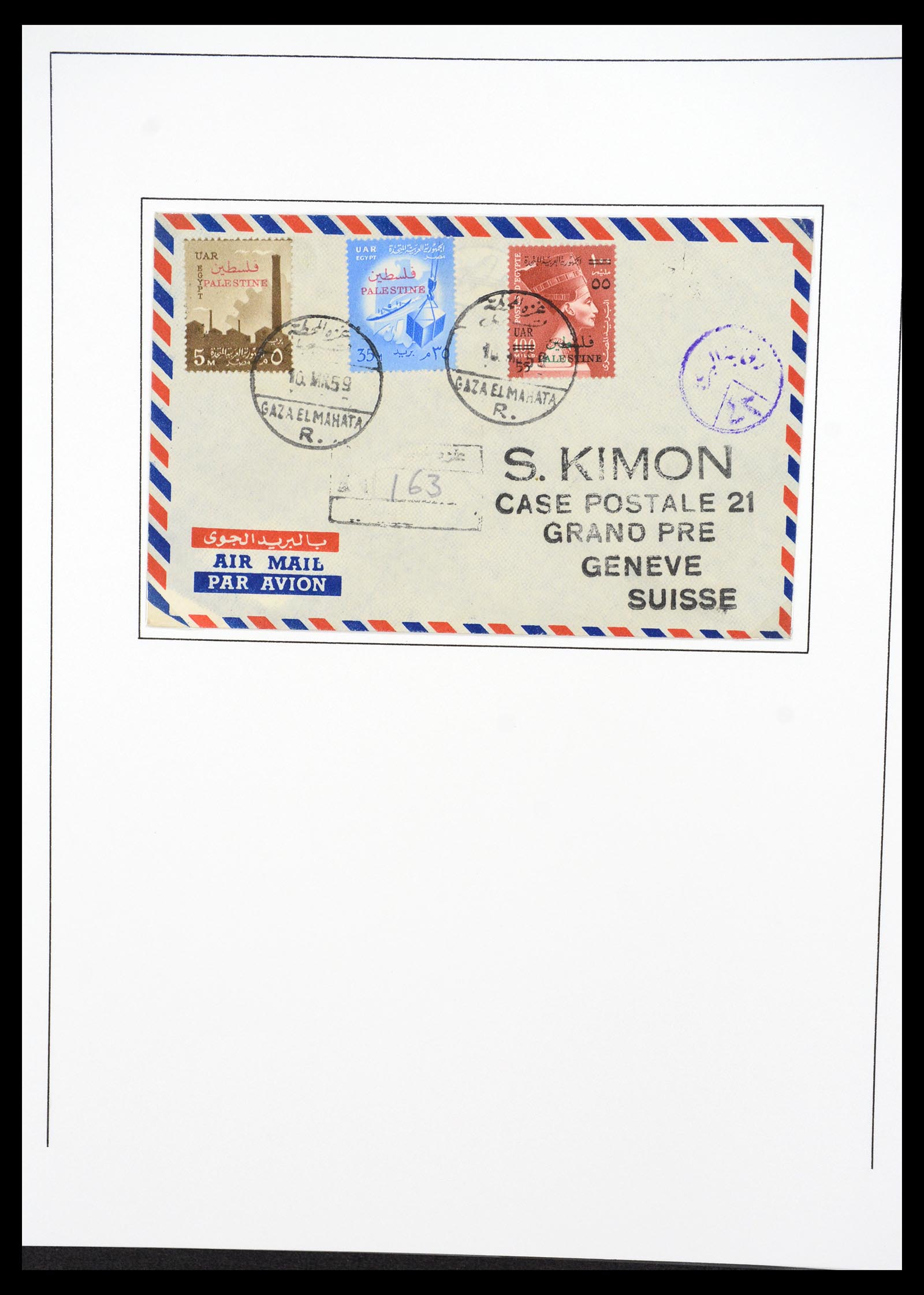 36496 016 - Postzegelverzameling 36496 Palestine 1918-2005.