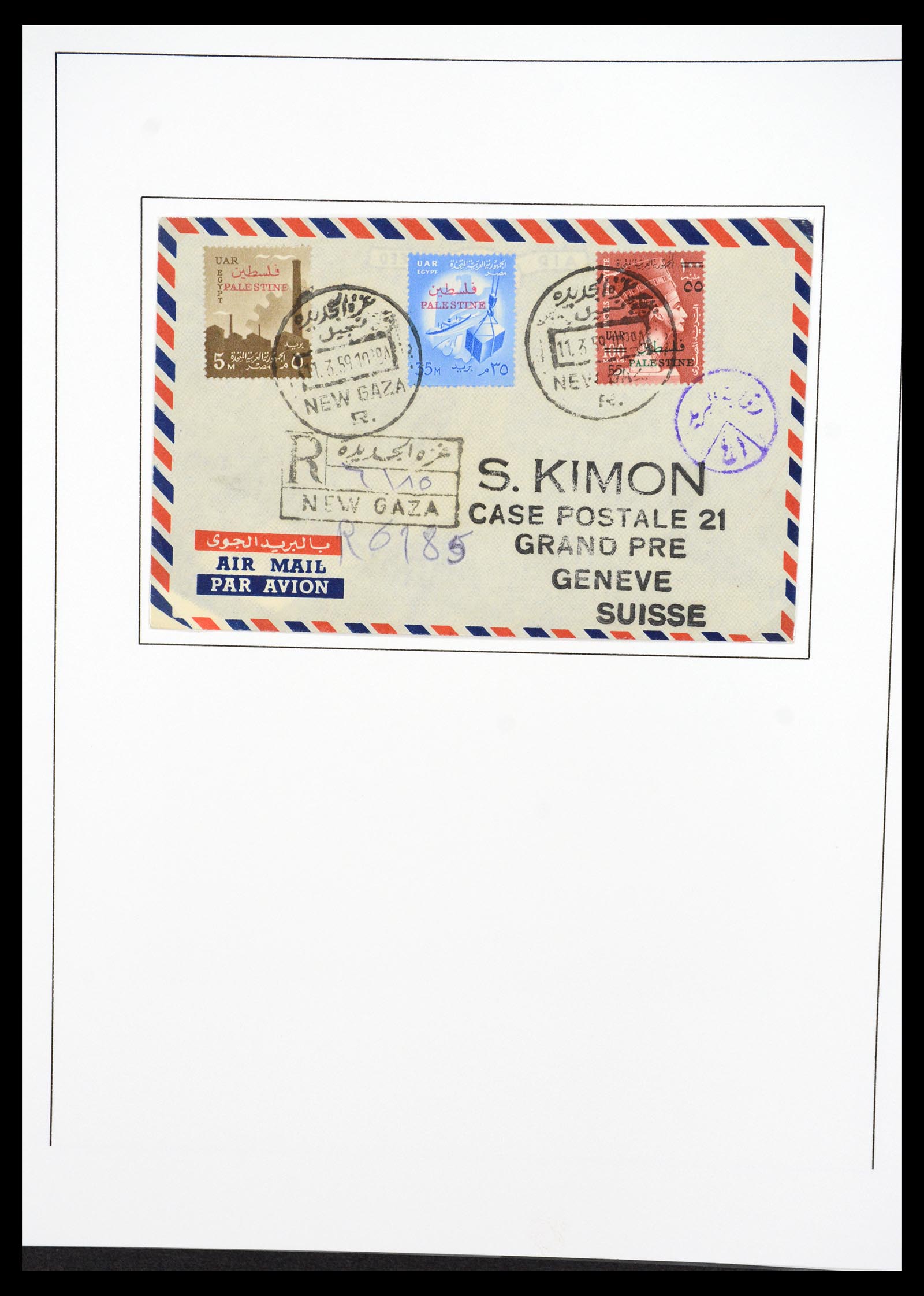 36496 017 - Postzegelverzameling 36496 Palestine 1918-2005.