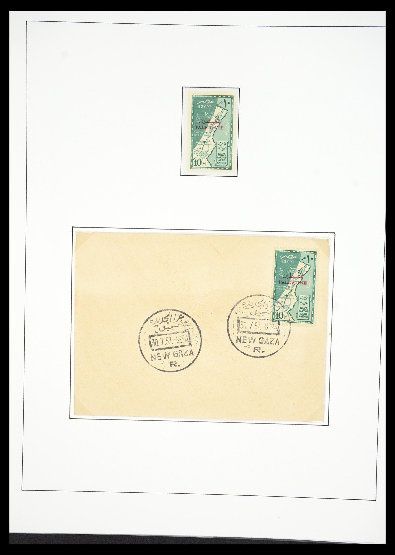 36496 018 - Postzegelverzameling 36496 Palestine 1918-2005.