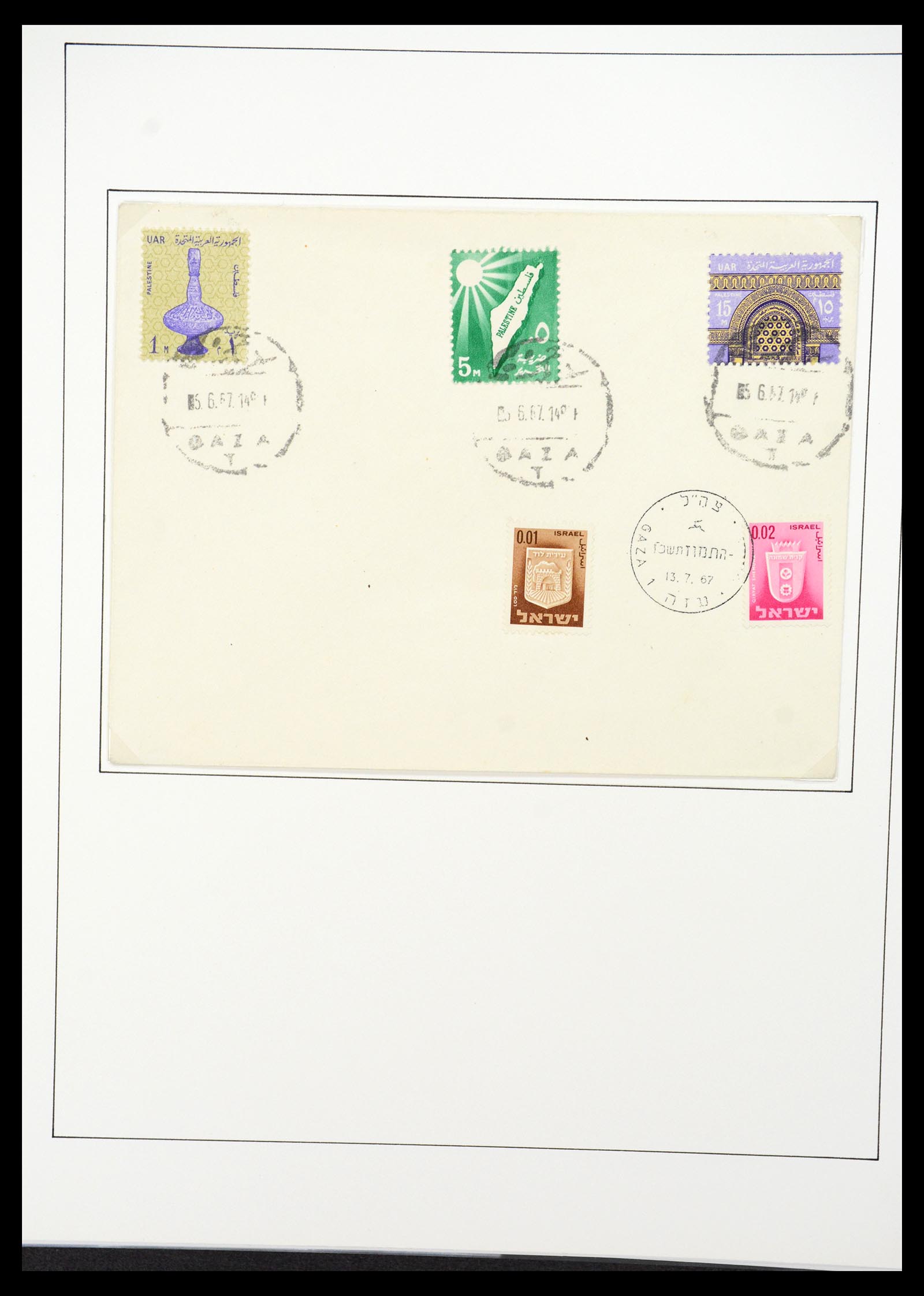 36496 021 - Postzegelverzameling 36496 Palestine 1918-2005.