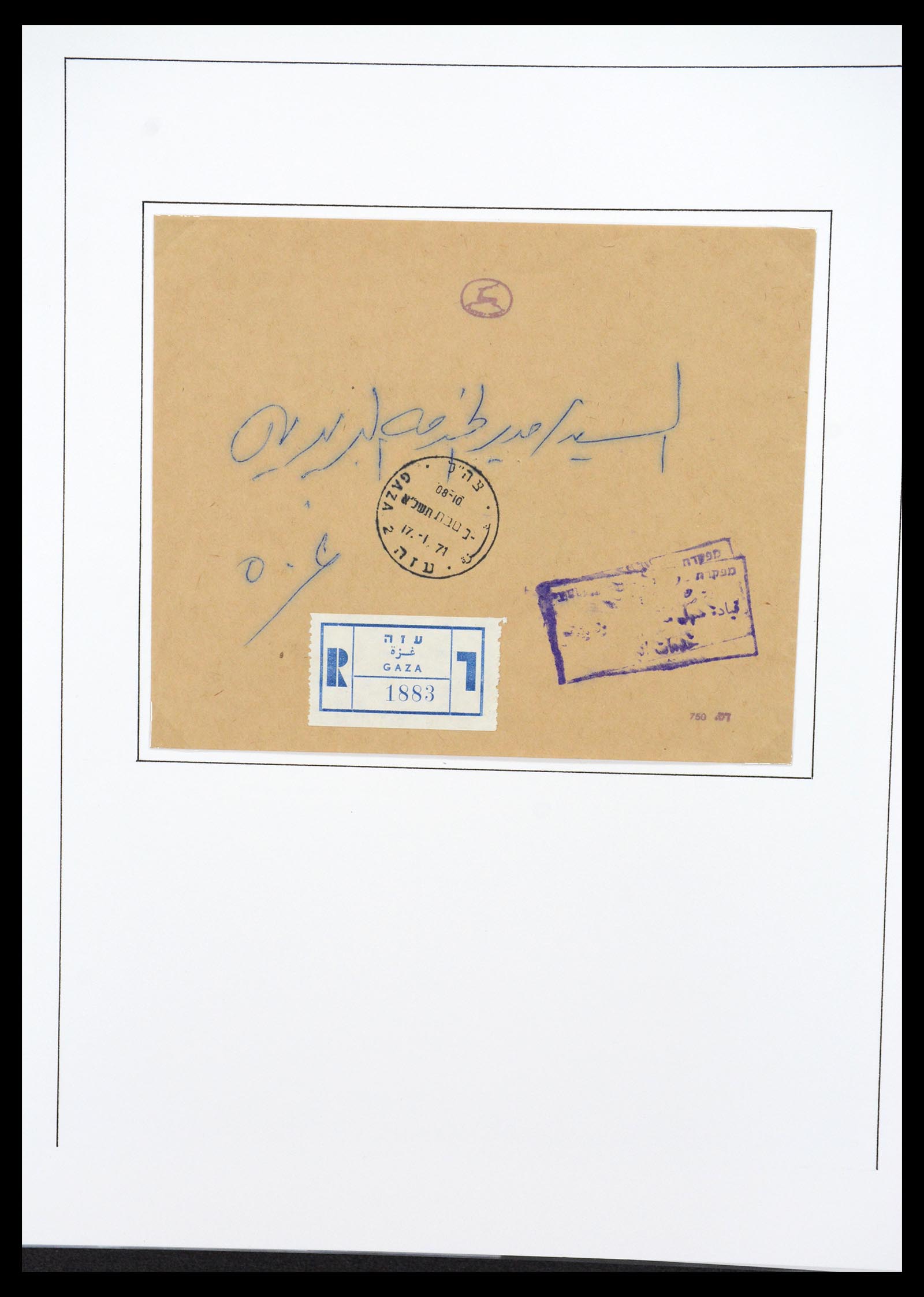 36496 023 - Postzegelverzameling 36496 Palestine 1918-2005.