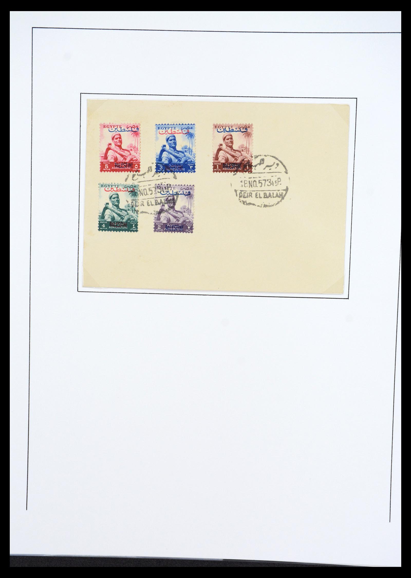 36496 027 - Postzegelverzameling 36496 Palestine 1918-2005.