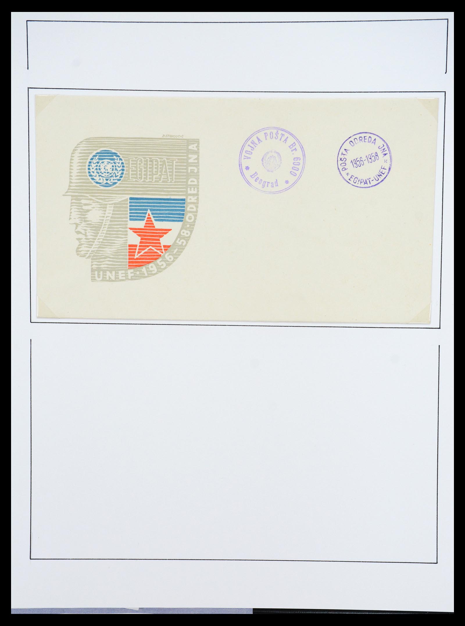 36496 044 - Postzegelverzameling 36496 Palestine 1918-2005.