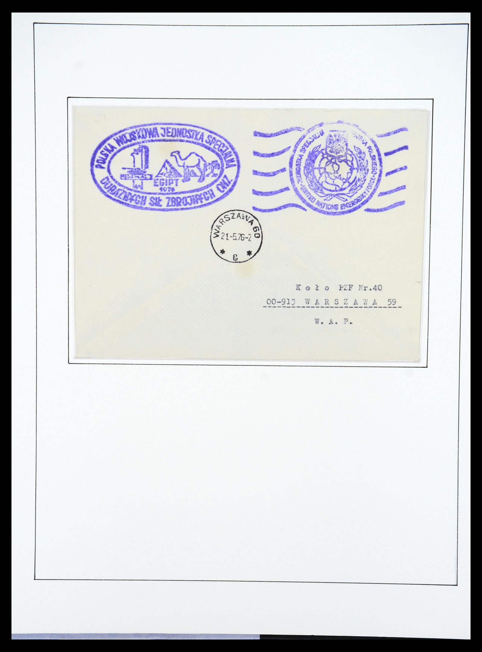 36496 048 - Postzegelverzameling 36496 Palestine 1918-2005.