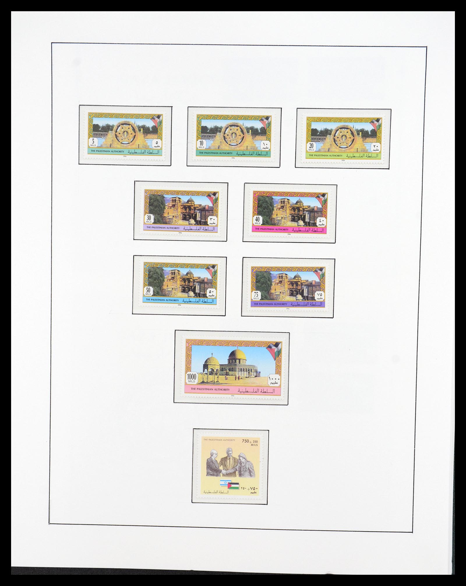 36496 080 - Postzegelverzameling 36496 Palestine 1918-2005.
