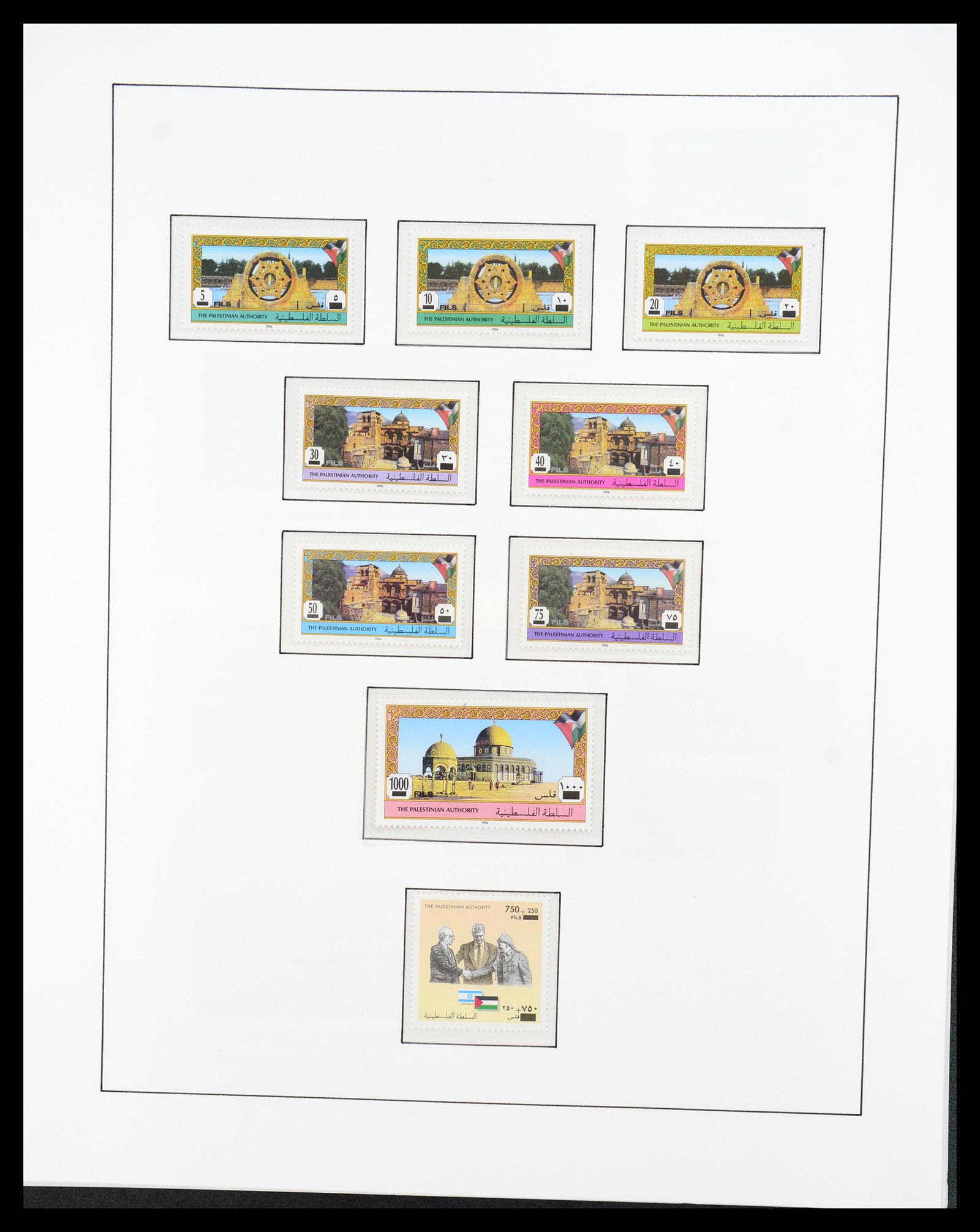 36496 086 - Postzegelverzameling 36496 Palestine 1918-2005.