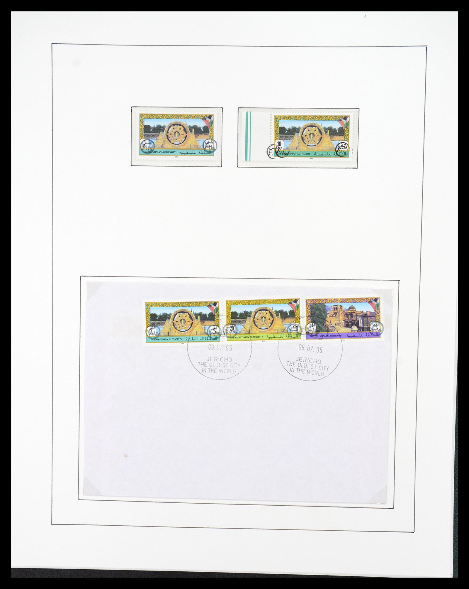 36496 089 - Postzegelverzameling 36496 Palestine 1918-2005.