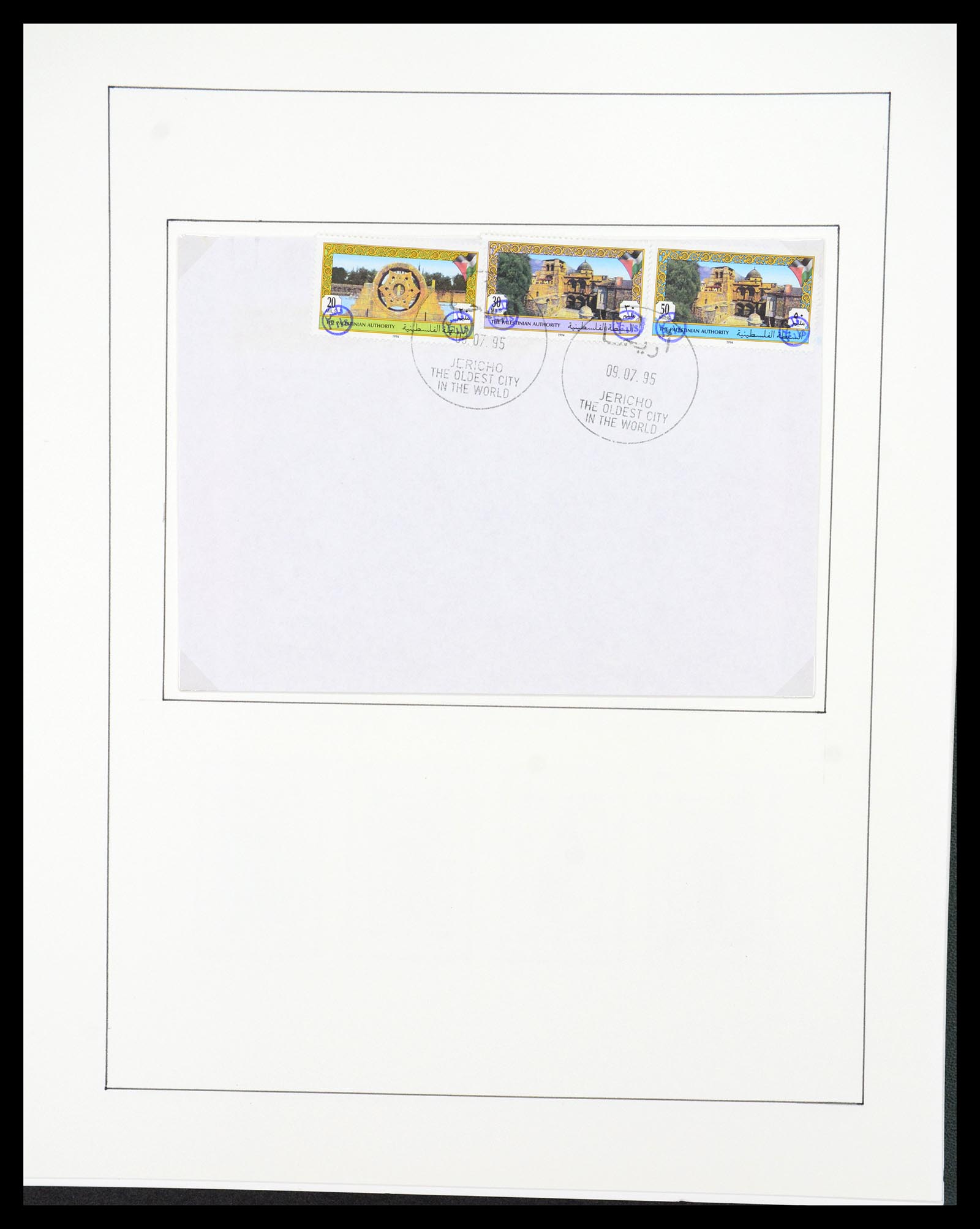 36496 091 - Postzegelverzameling 36496 Palestine 1918-2005.