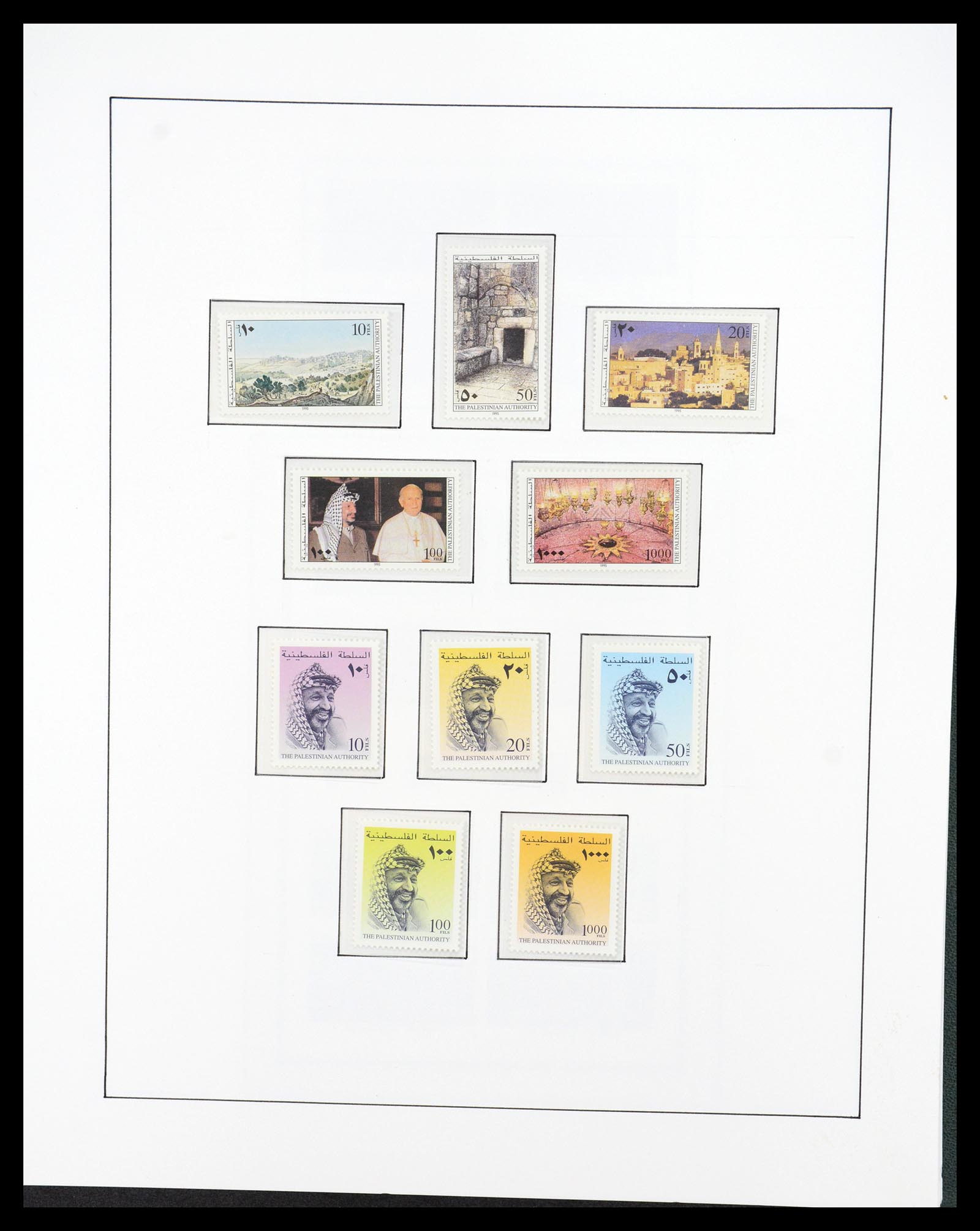 36496 093 - Postzegelverzameling 36496 Palestine 1918-2005.