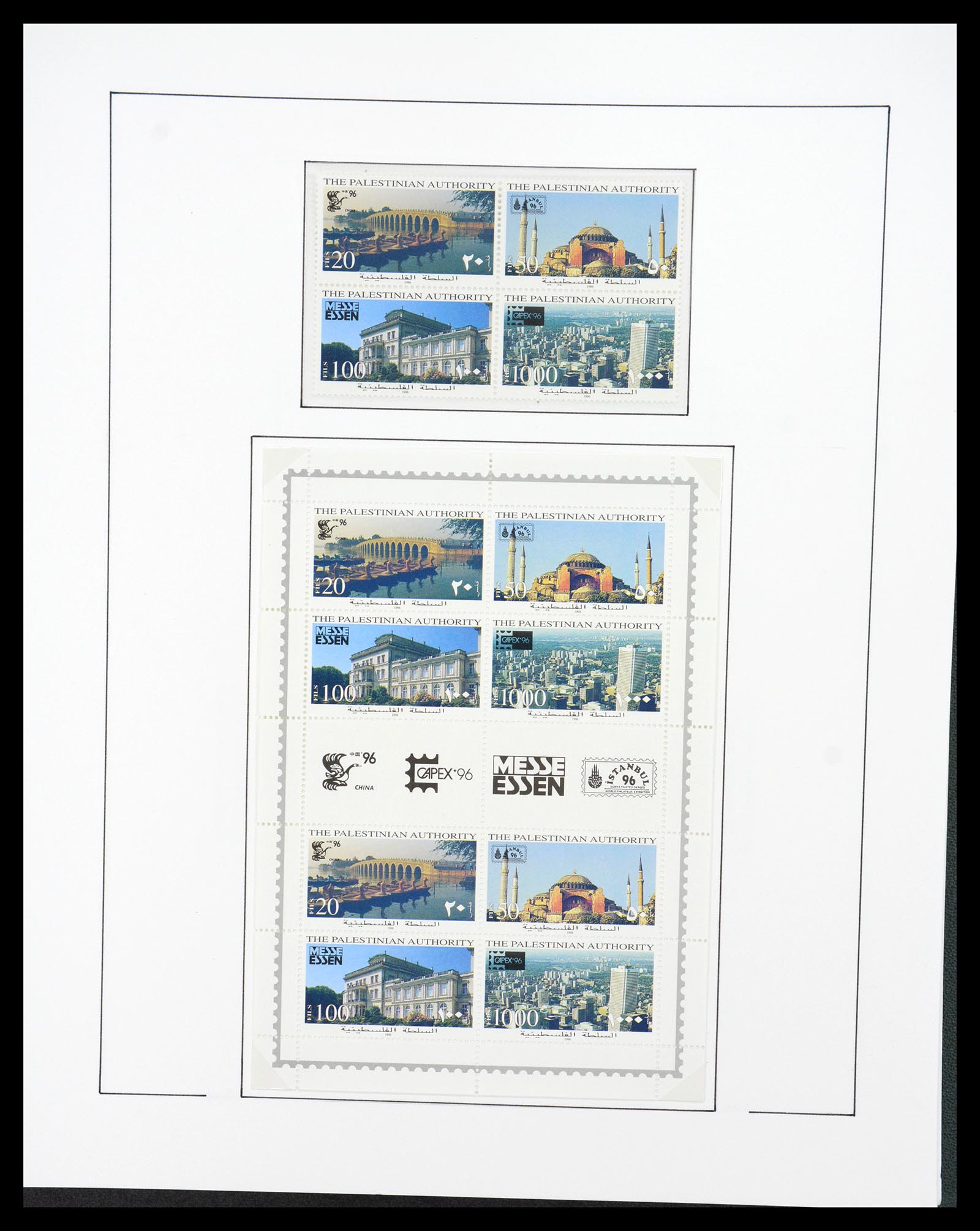 36496 094 - Postzegelverzameling 36496 Palestine 1918-2005.