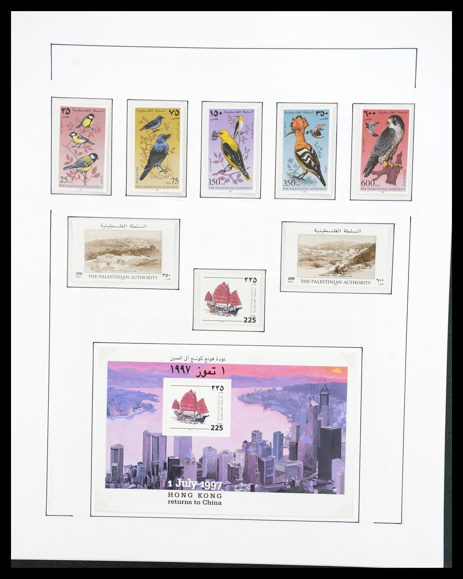 36496 098 - Postzegelverzameling 36496 Palestine 1918-2005.