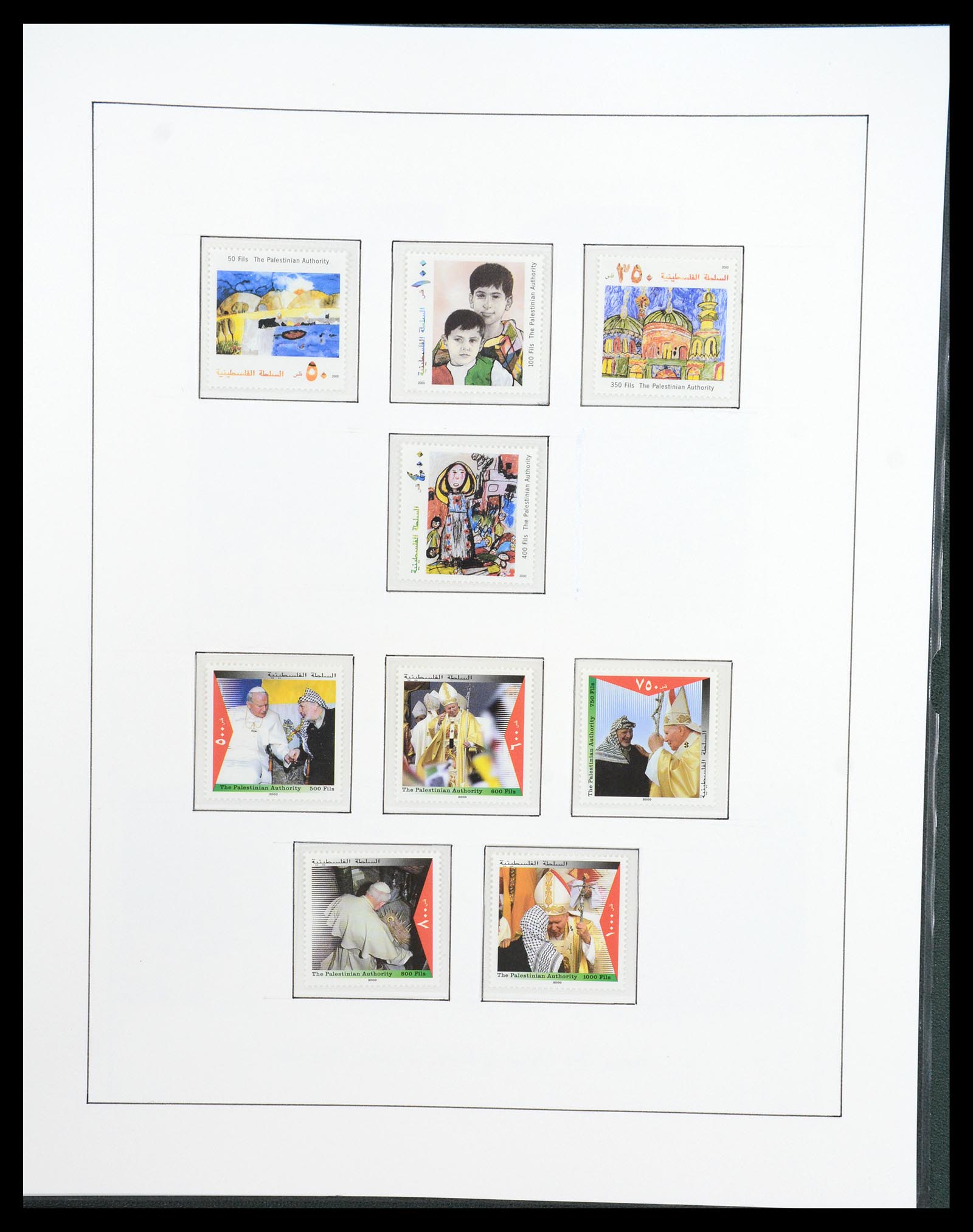 36496 122 - Postzegelverzameling 36496 Palestine 1918-2005.