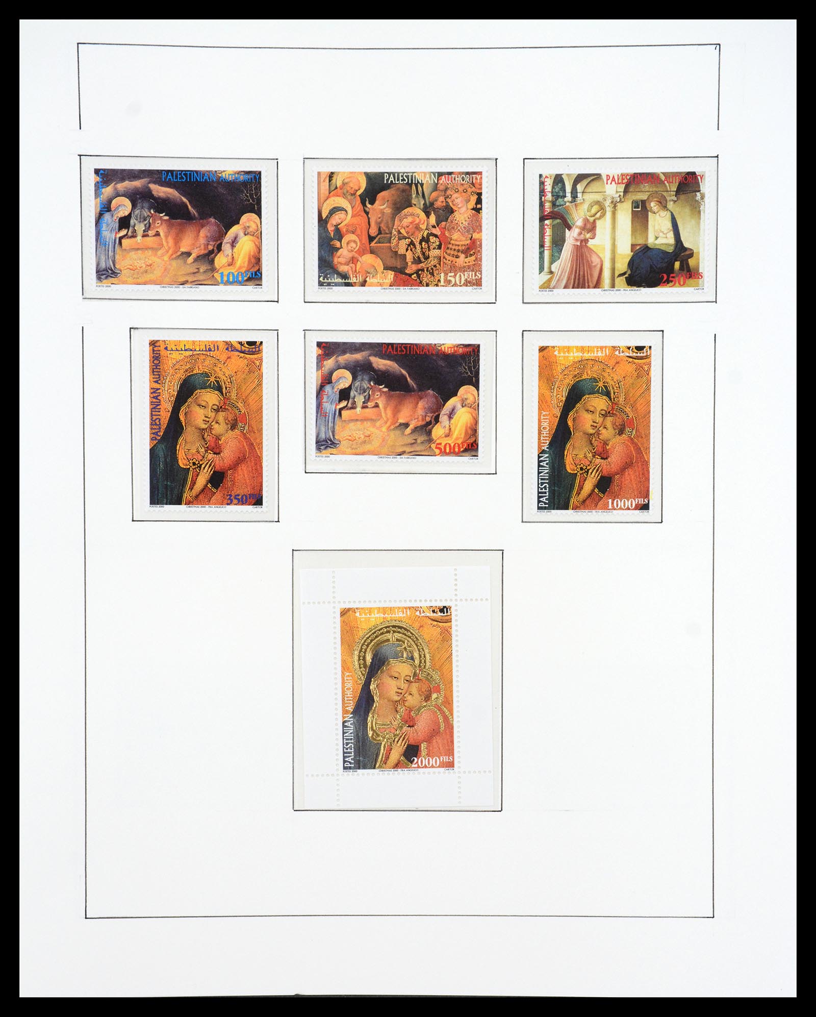 36496 124 - Postzegelverzameling 36496 Palestine 1918-2005.