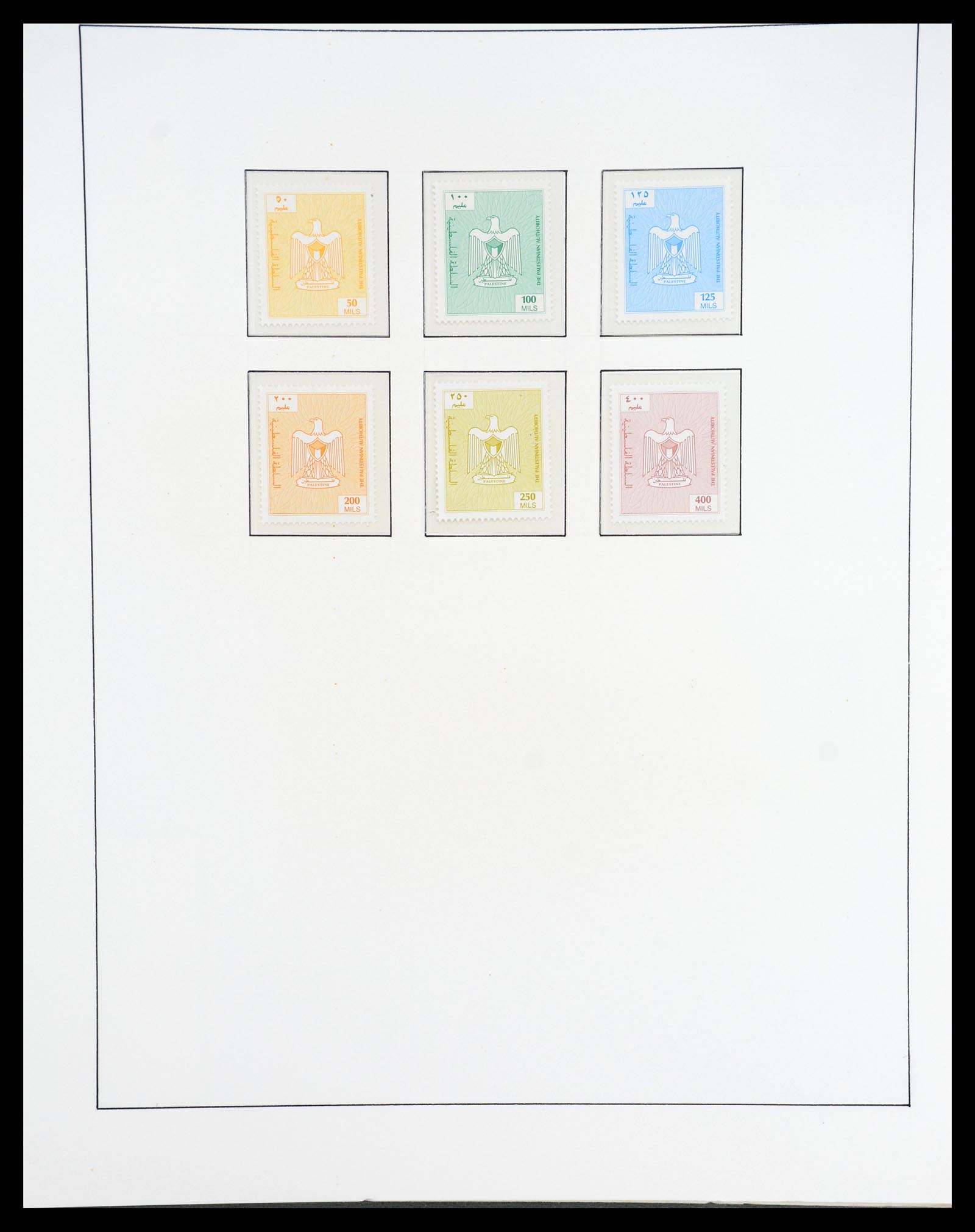 36496 126 - Postzegelverzameling 36496 Palestine 1918-2005.