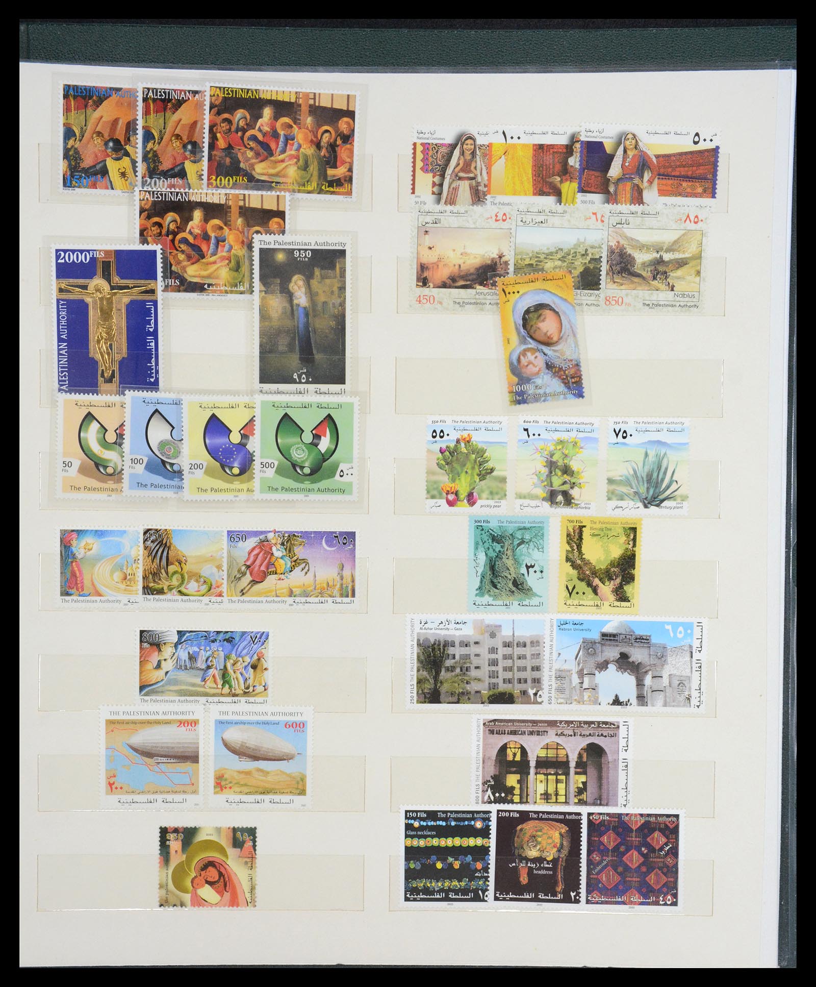 36496 128 - Postzegelverzameling 36496 Palestine 1918-2005.