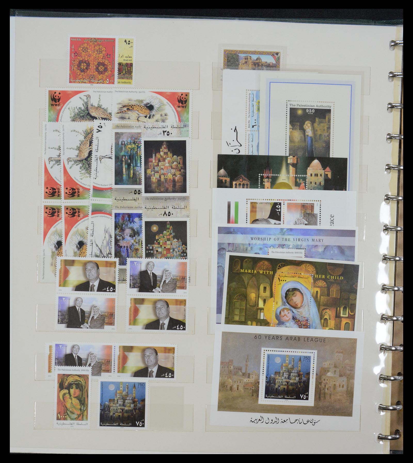 36496 130 - Postzegelverzameling 36496 Palestine 1918-2005.