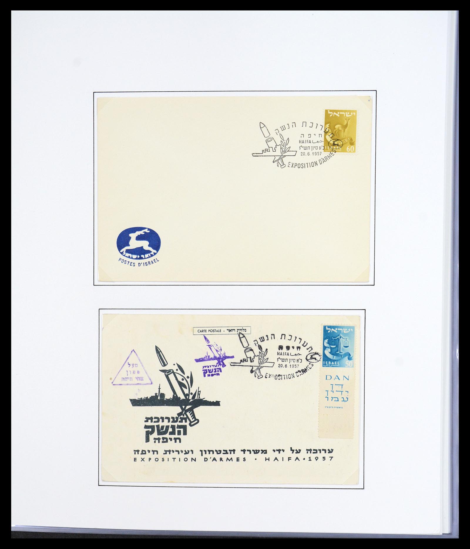 36496 143 - Postzegelverzameling 36496 Palestine 1918-2005.