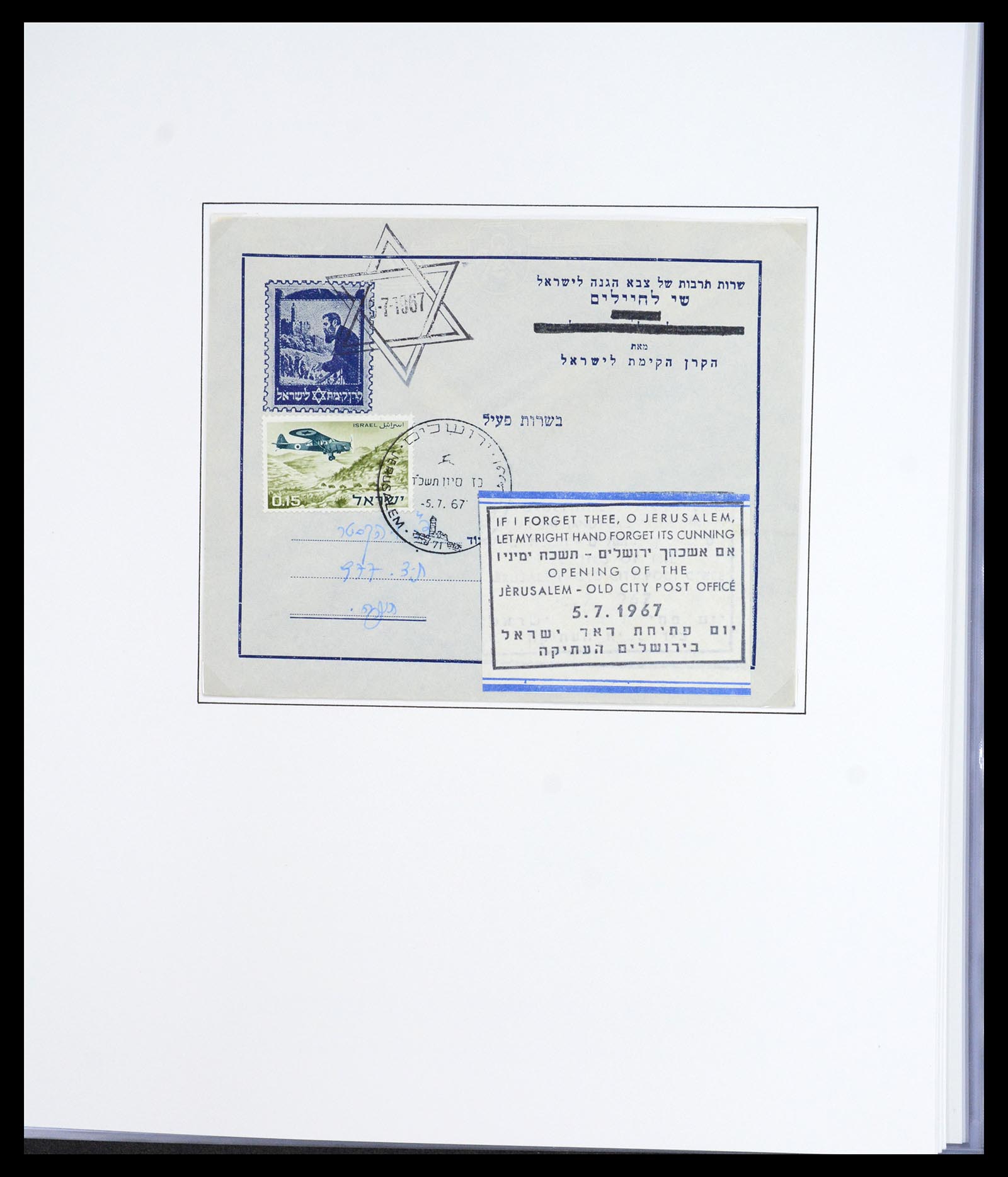 36496 144 - Postzegelverzameling 36496 Palestine 1918-2005.
