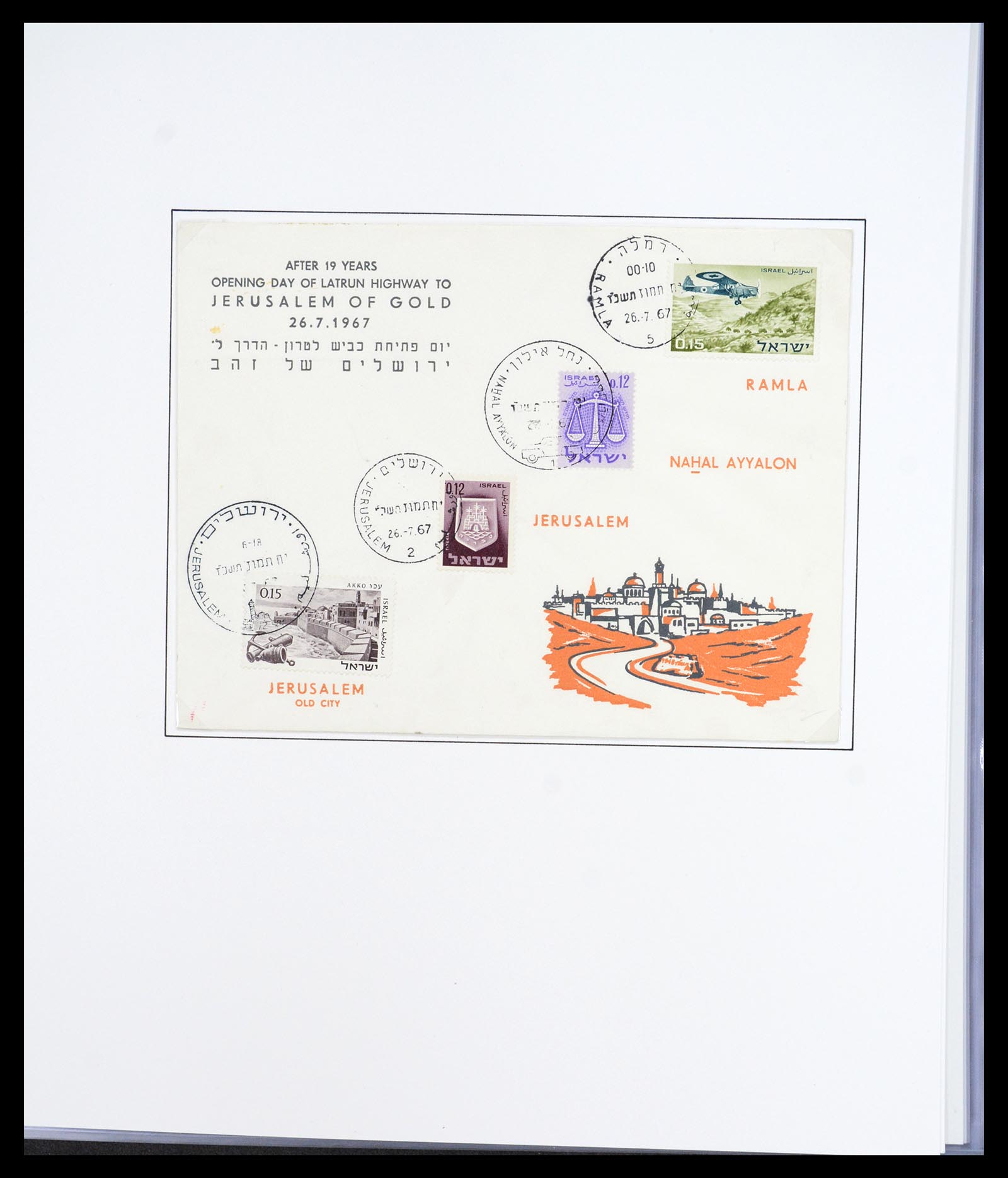 36496 148 - Postzegelverzameling 36496 Palestine 1918-2005.