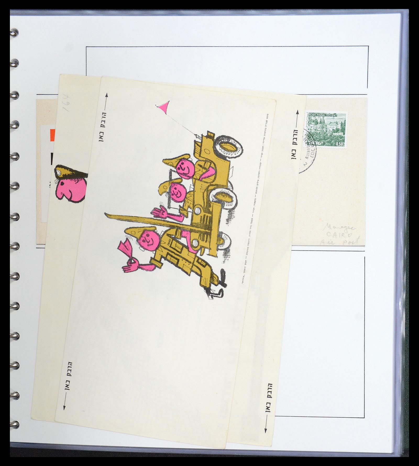 36496 152 - Postzegelverzameling 36496 Palestine 1918-2005.