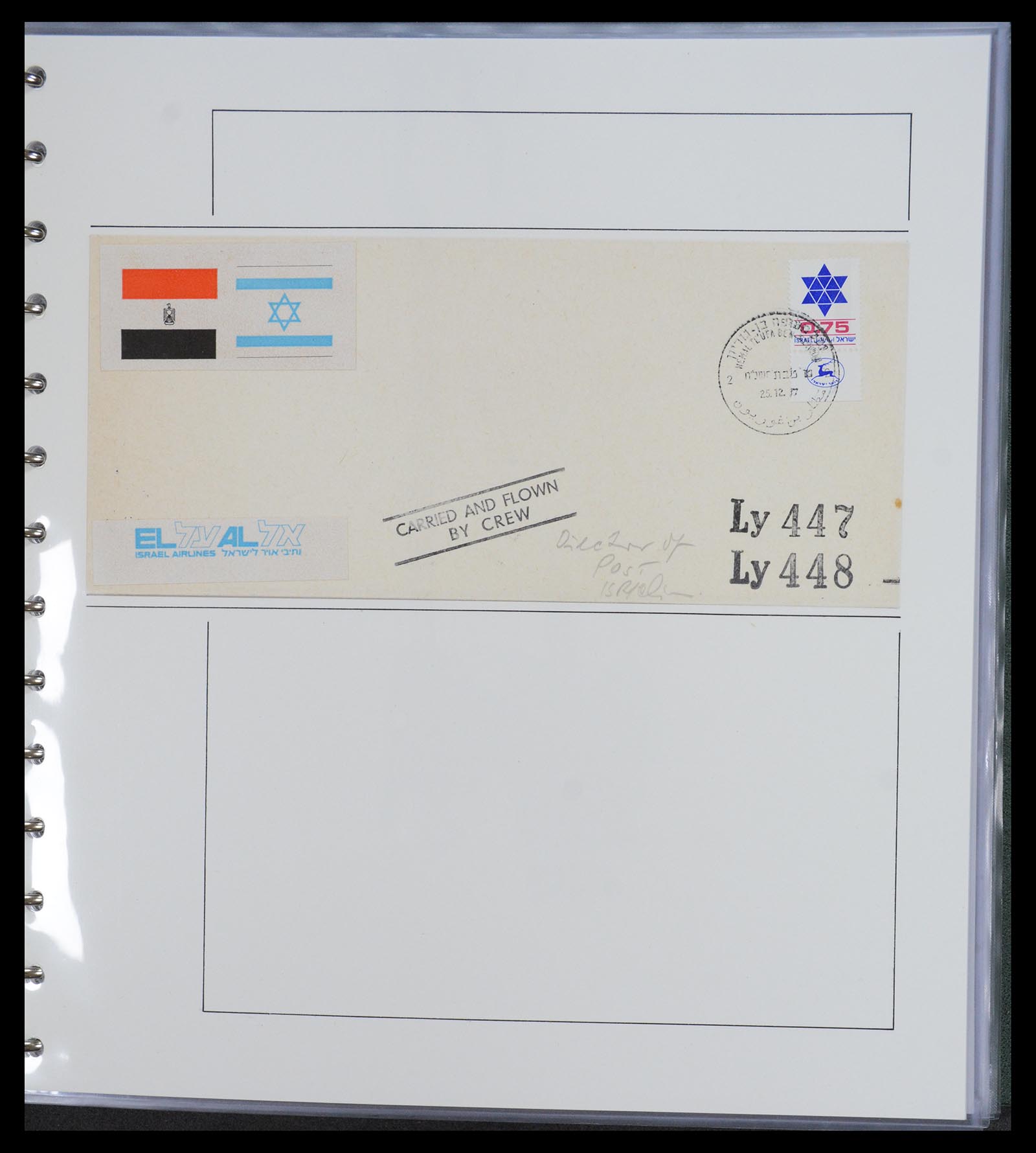 36496 154 - Postzegelverzameling 36496 Palestine 1918-2005.