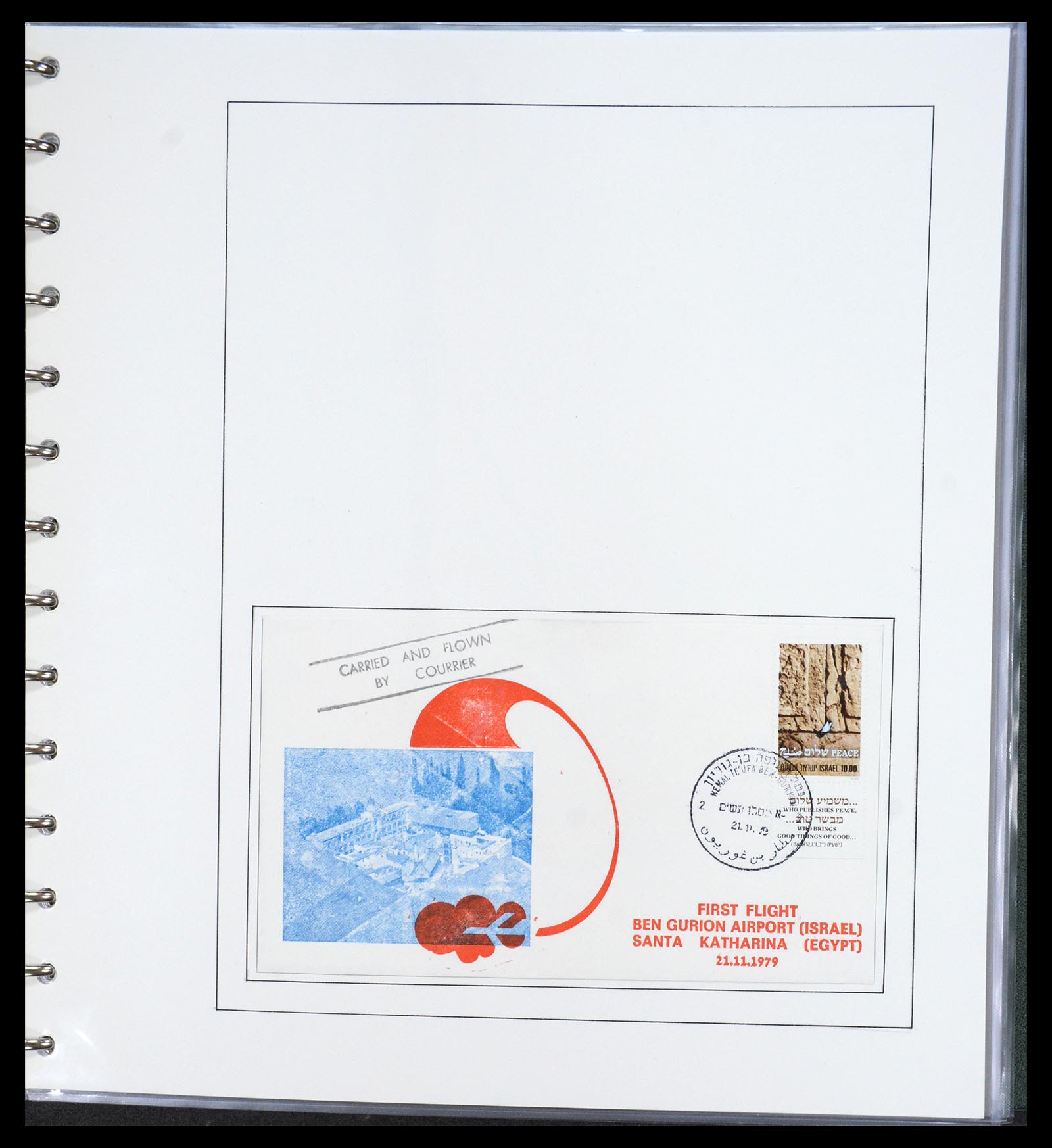 36496 157 - Postzegelverzameling 36496 Palestine 1918-2005.