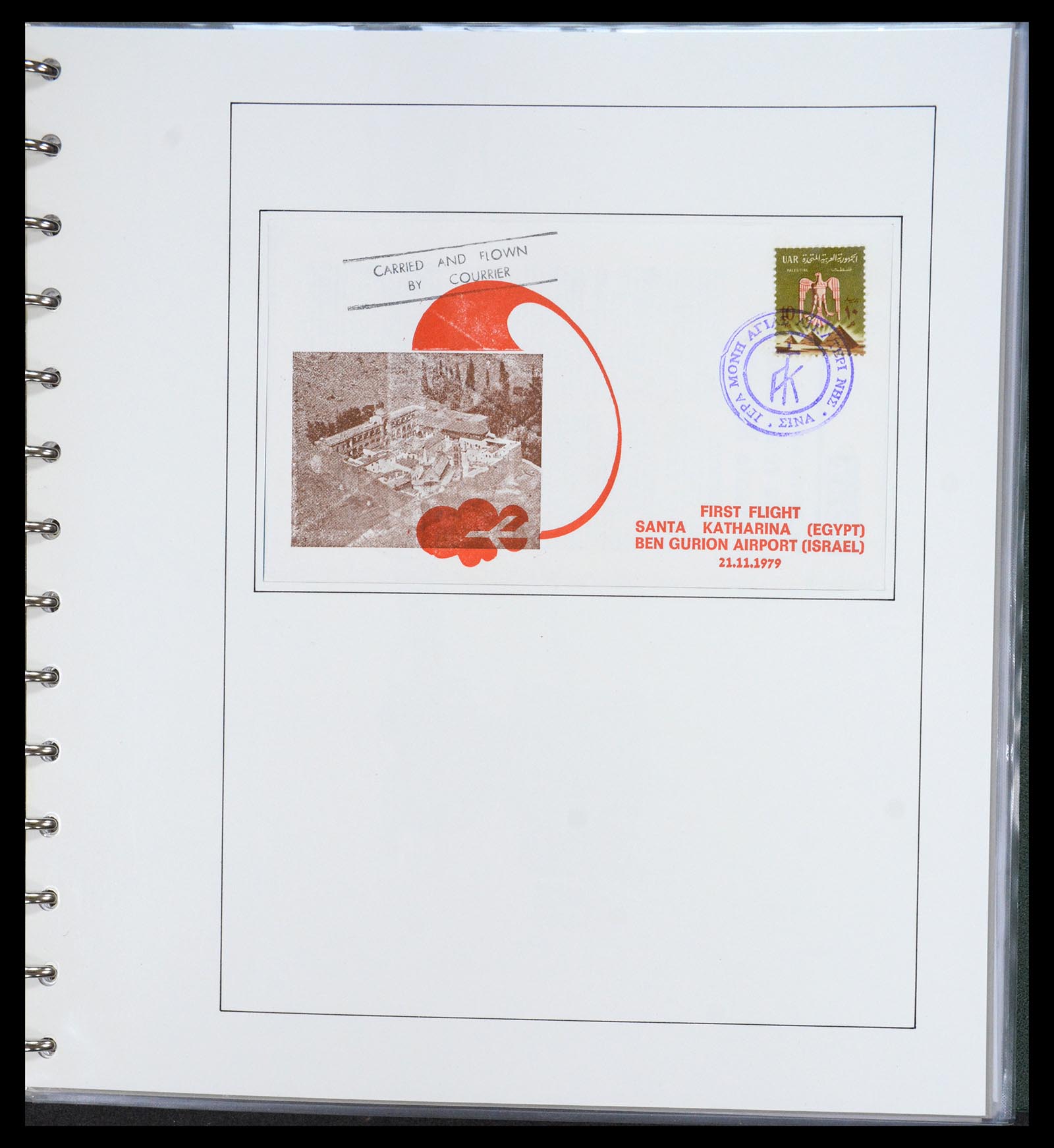 36496 158 - Postzegelverzameling 36496 Palestine 1918-2005.