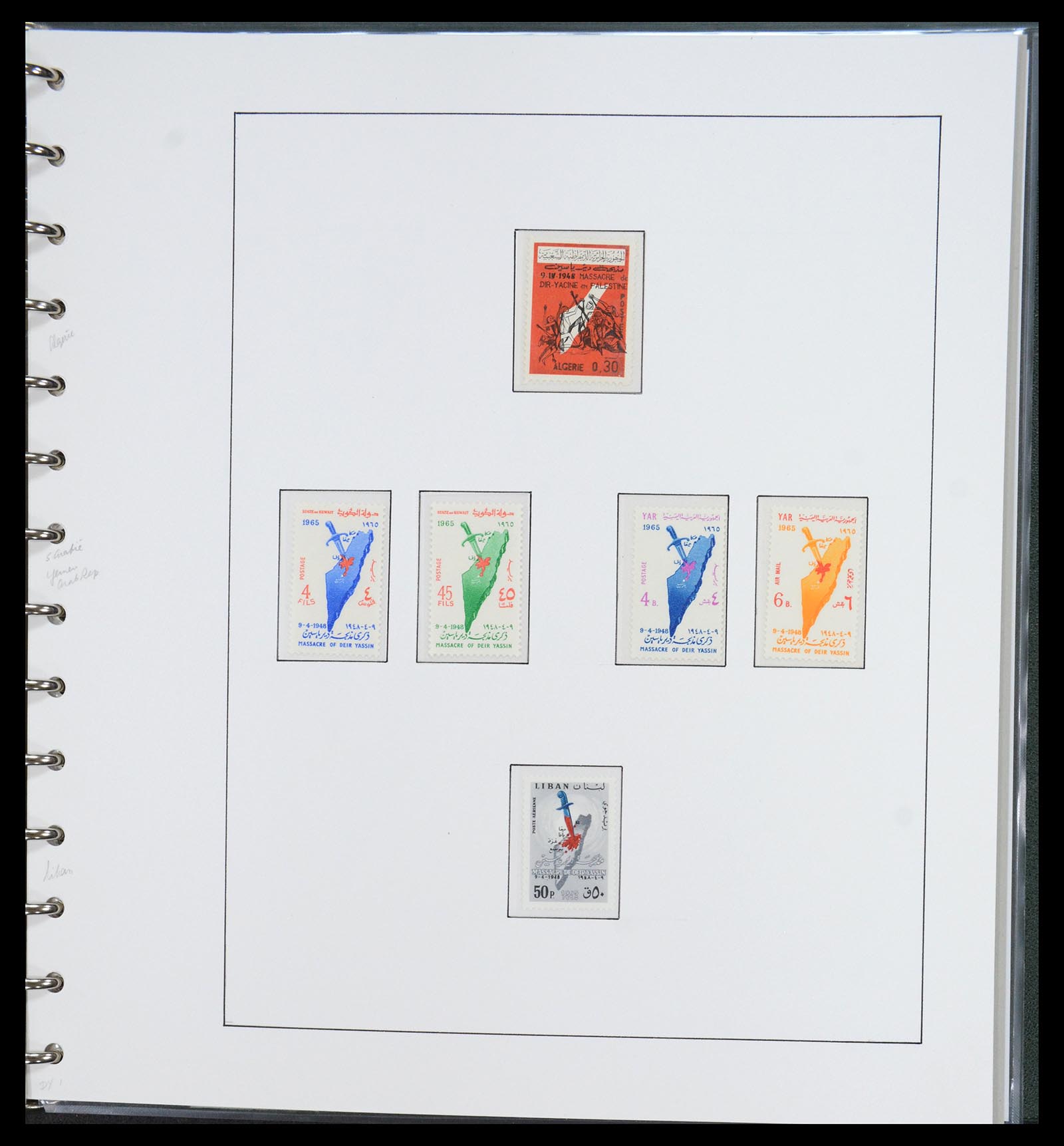 36496 160 - Postzegelverzameling 36496 Palestine 1918-2005.
