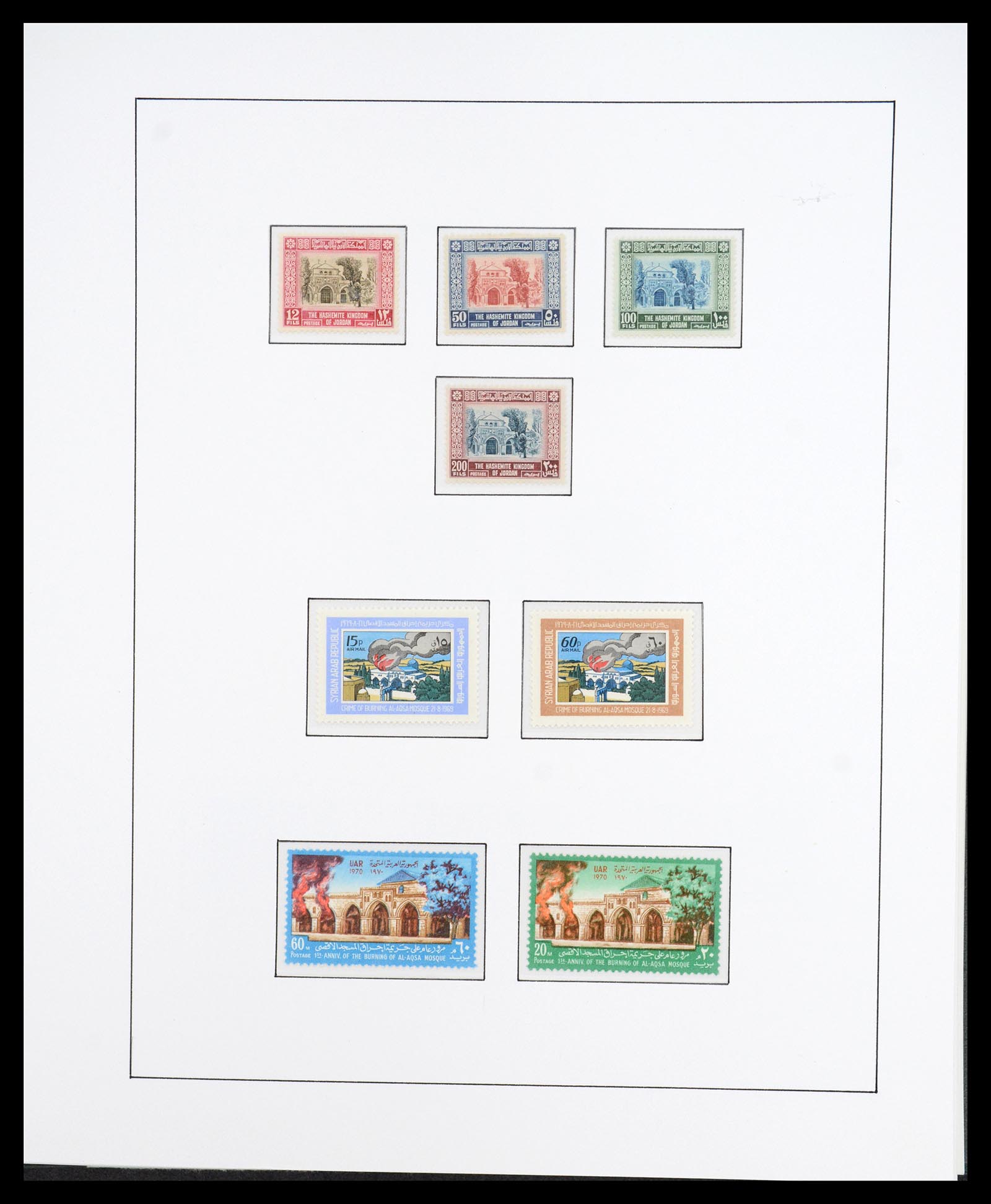 36496 165 - Postzegelverzameling 36496 Palestine 1918-2005.