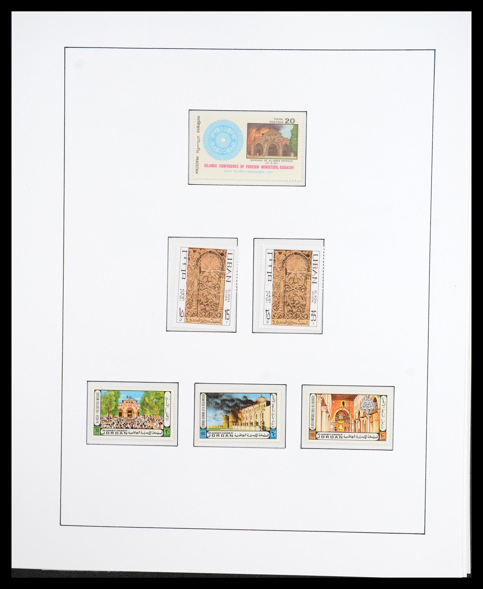 36496 166 - Postzegelverzameling 36496 Palestine 1918-2005.