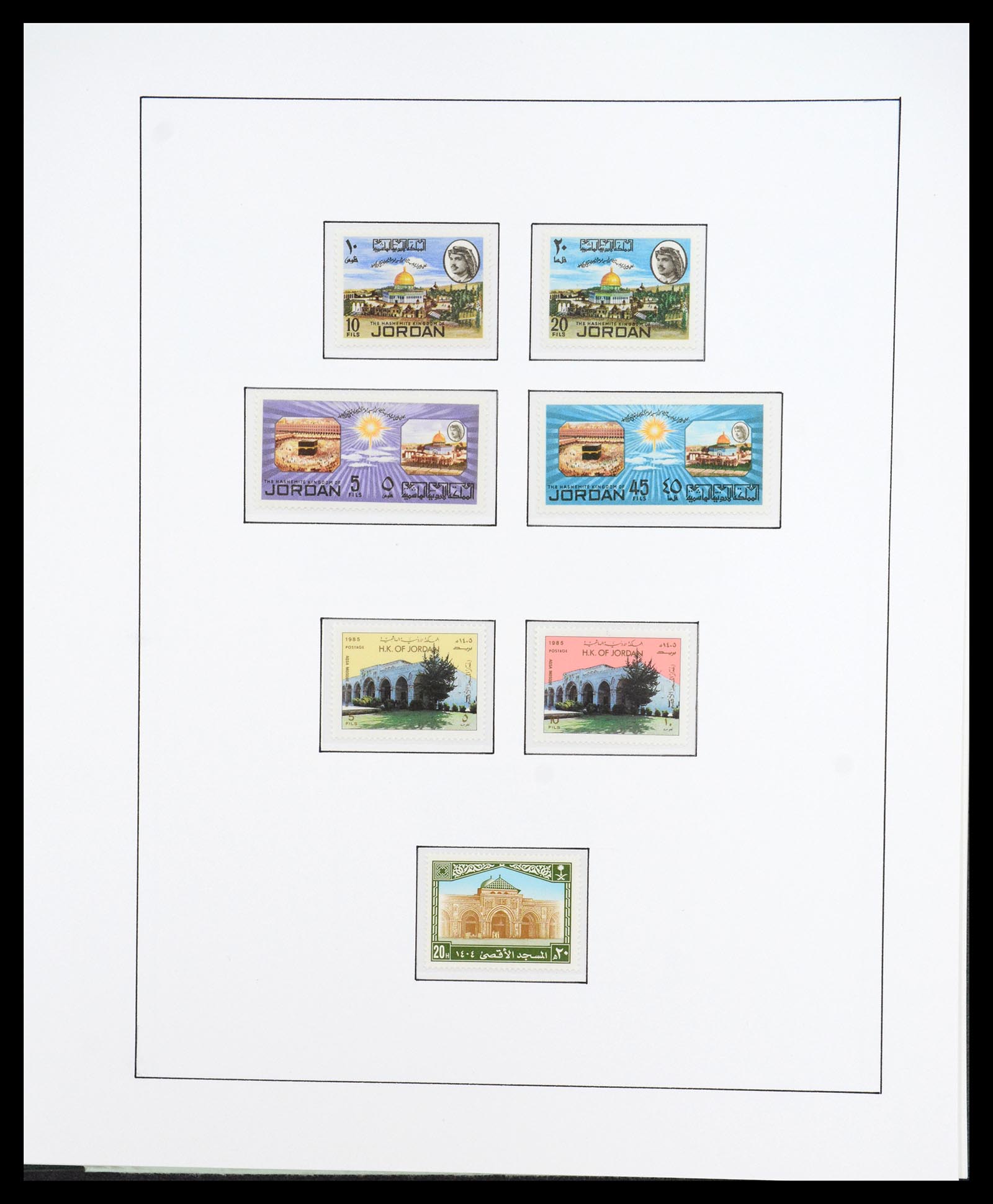 36496 170 - Postzegelverzameling 36496 Palestine 1918-2005.