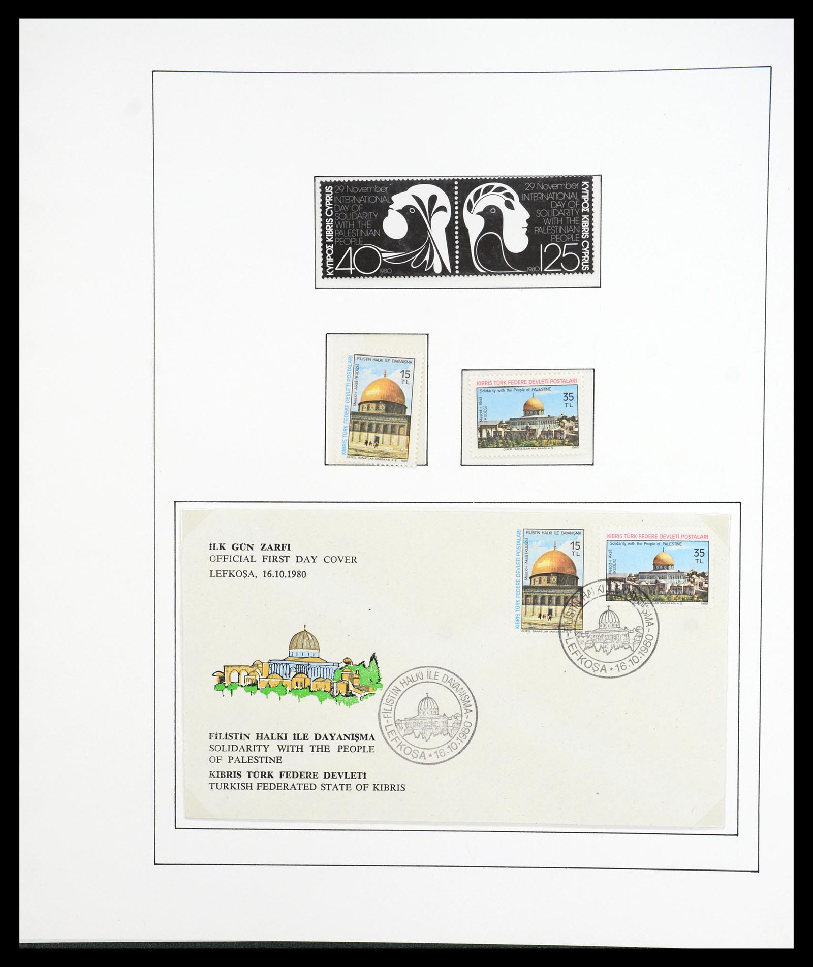 36496 178 - Postzegelverzameling 36496 Palestine 1918-2005.