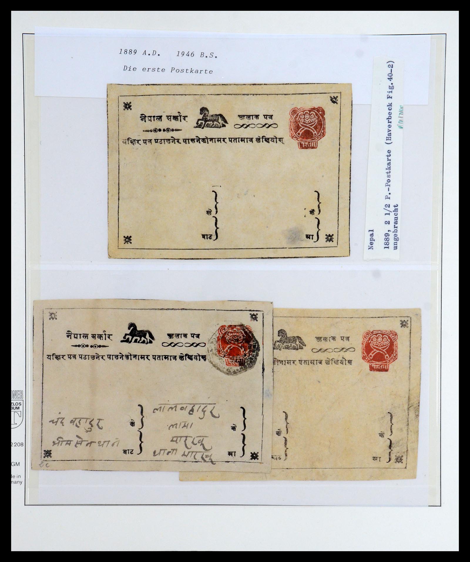 36497 004 - Postzegelverzameling 36497 Nepal 1887-1990.