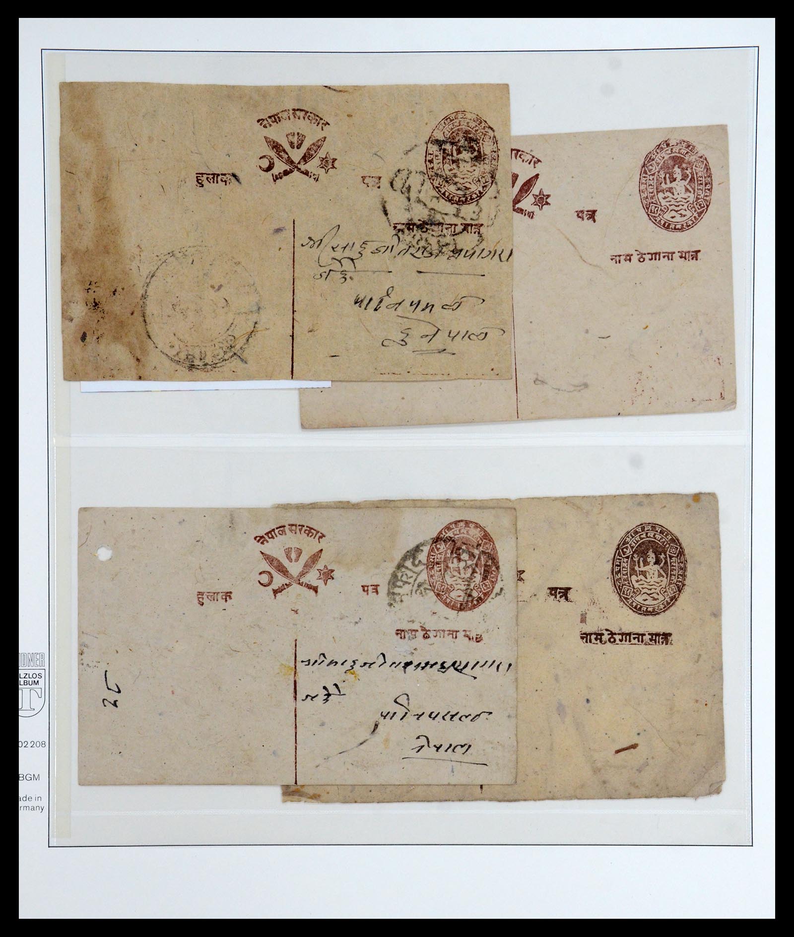 36497 006 - Postzegelverzameling 36497 Nepal 1887-1990.