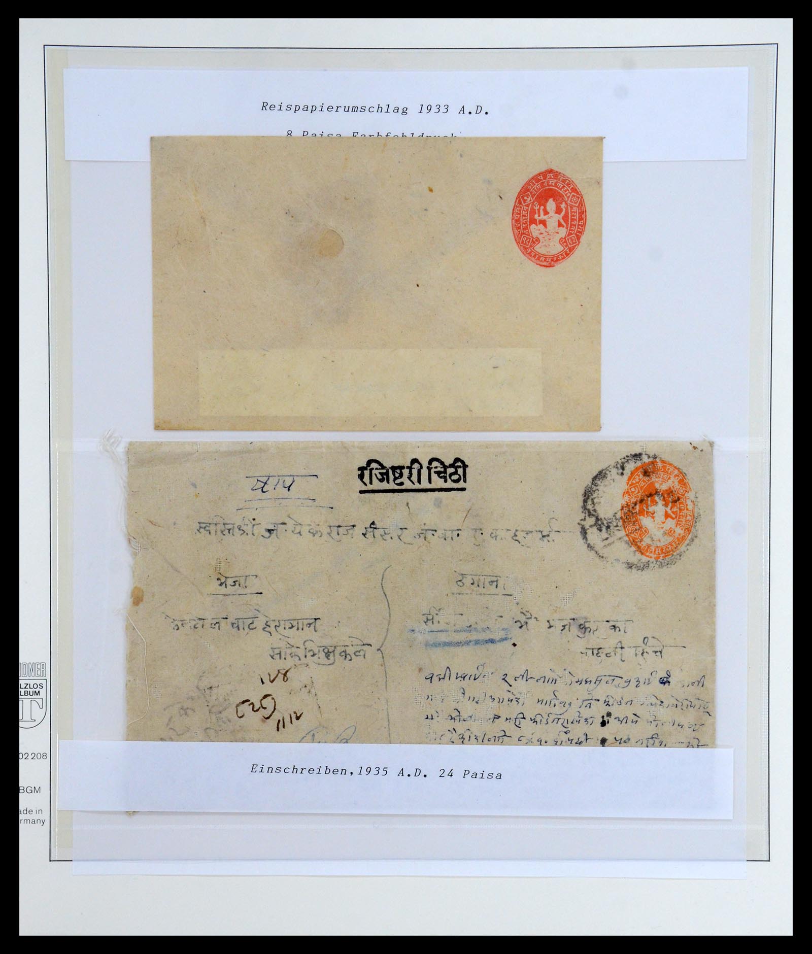 36497 008 - Postzegelverzameling 36497 Nepal 1887-1990.