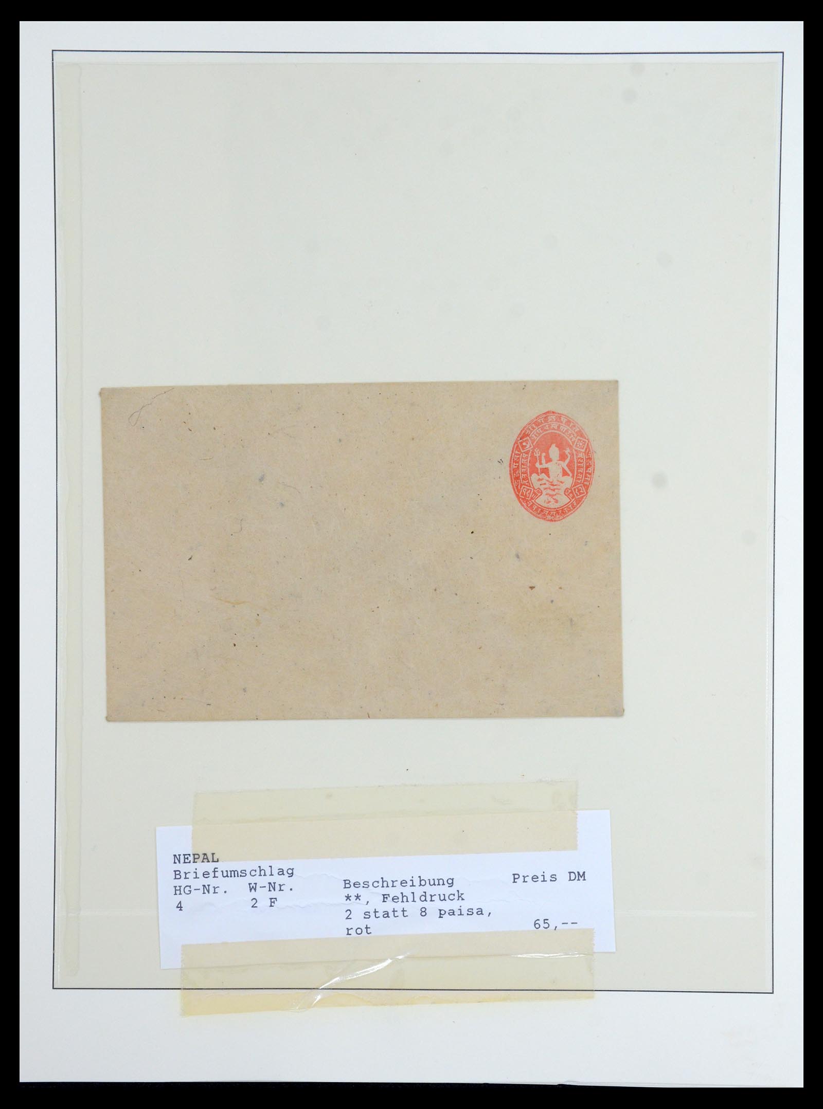 36497 009 - Postzegelverzameling 36497 Nepal 1887-1990.